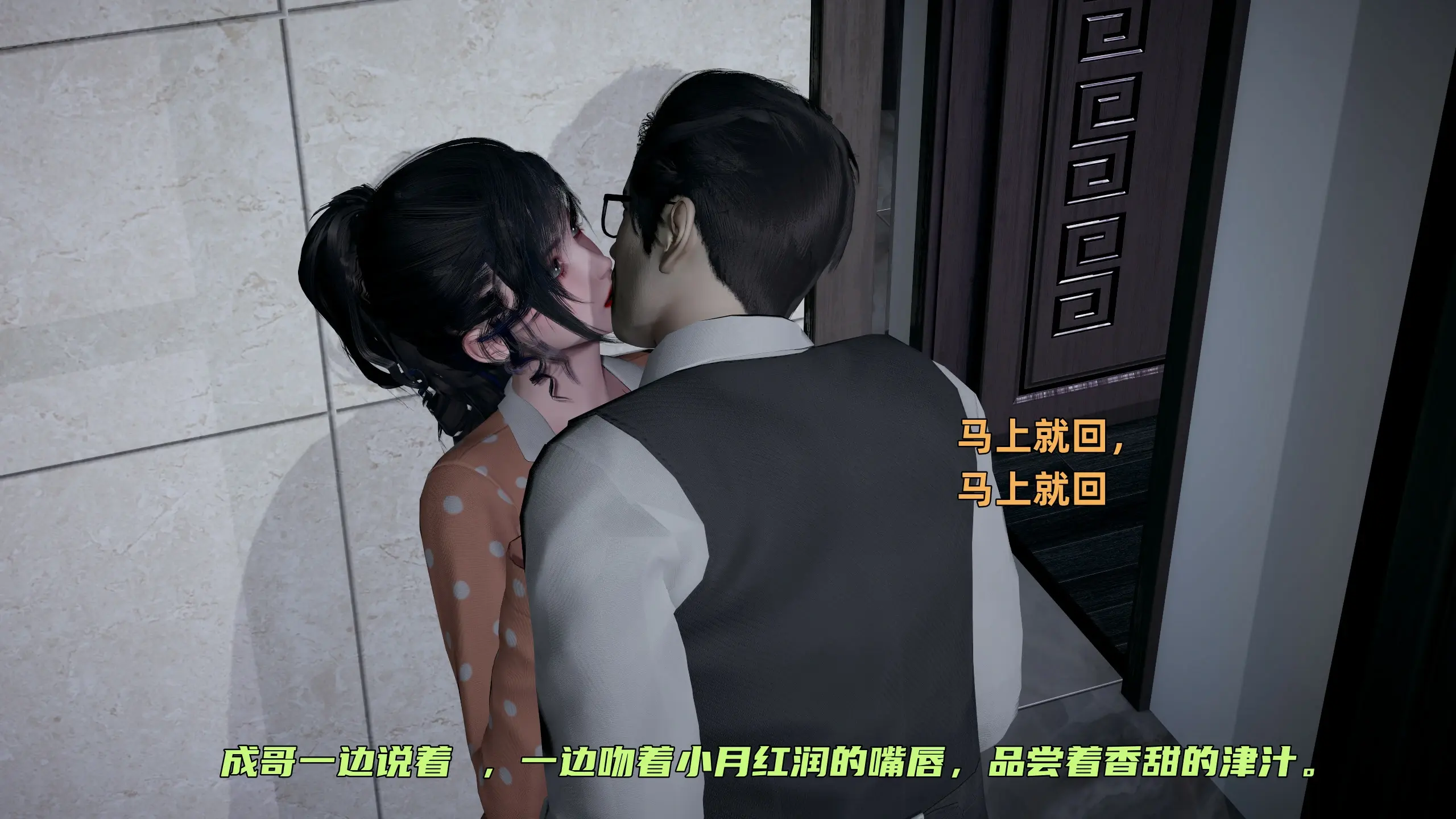 第187页