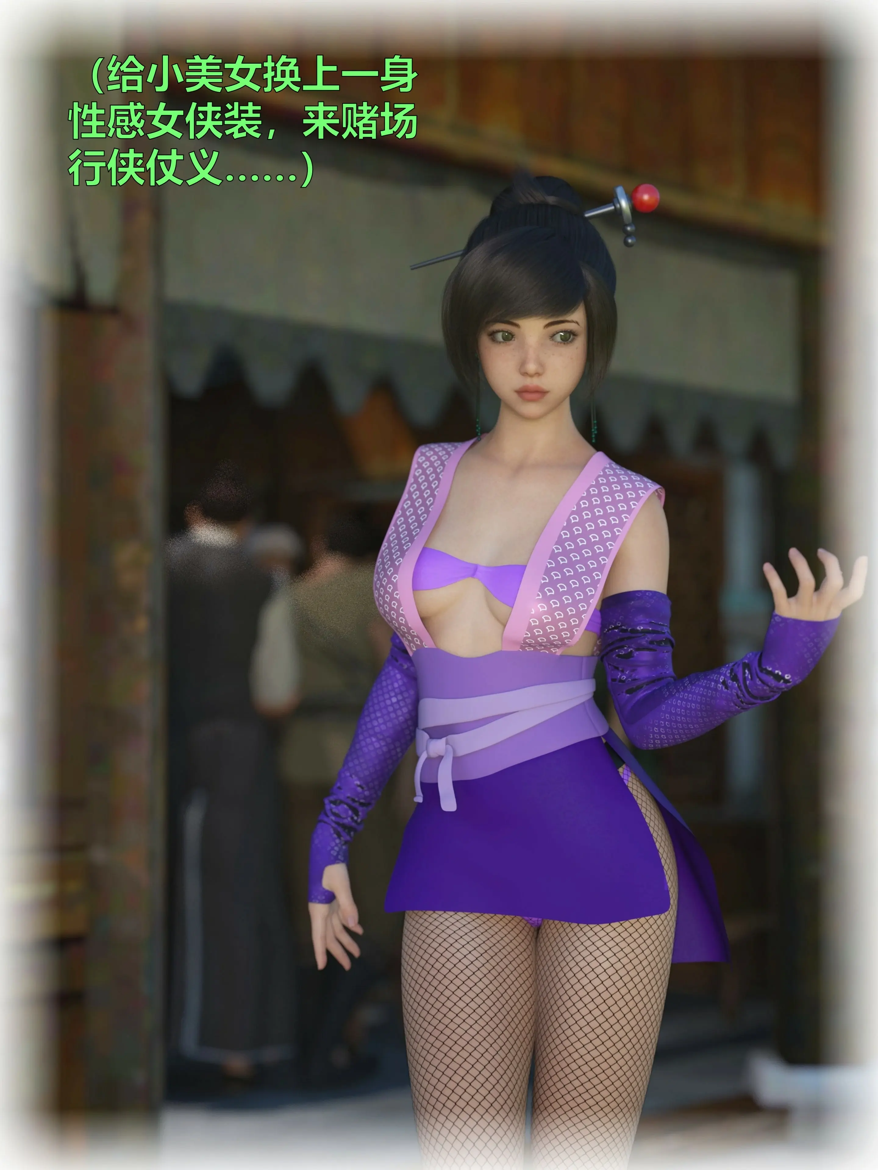 第23页