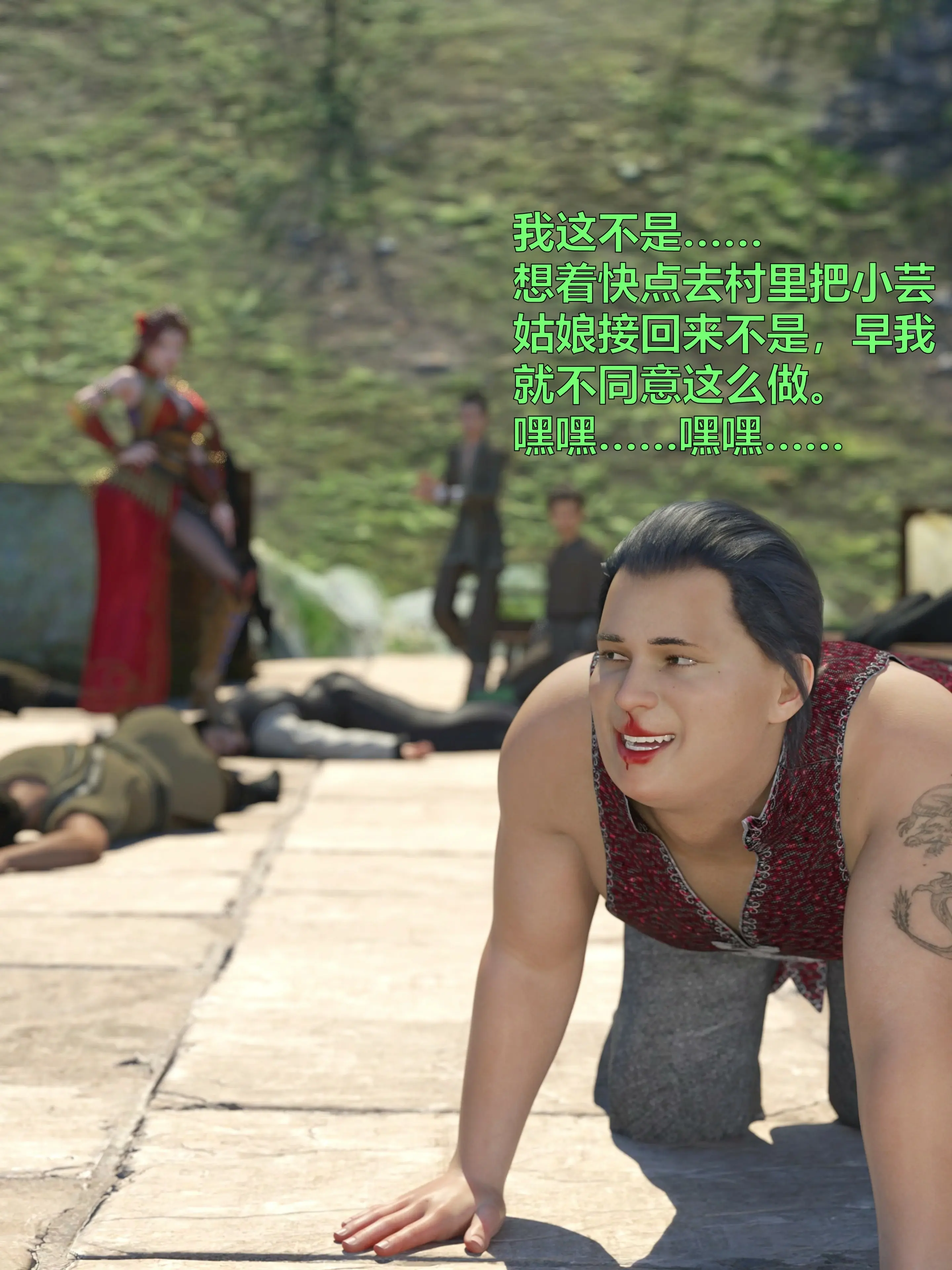 第34页