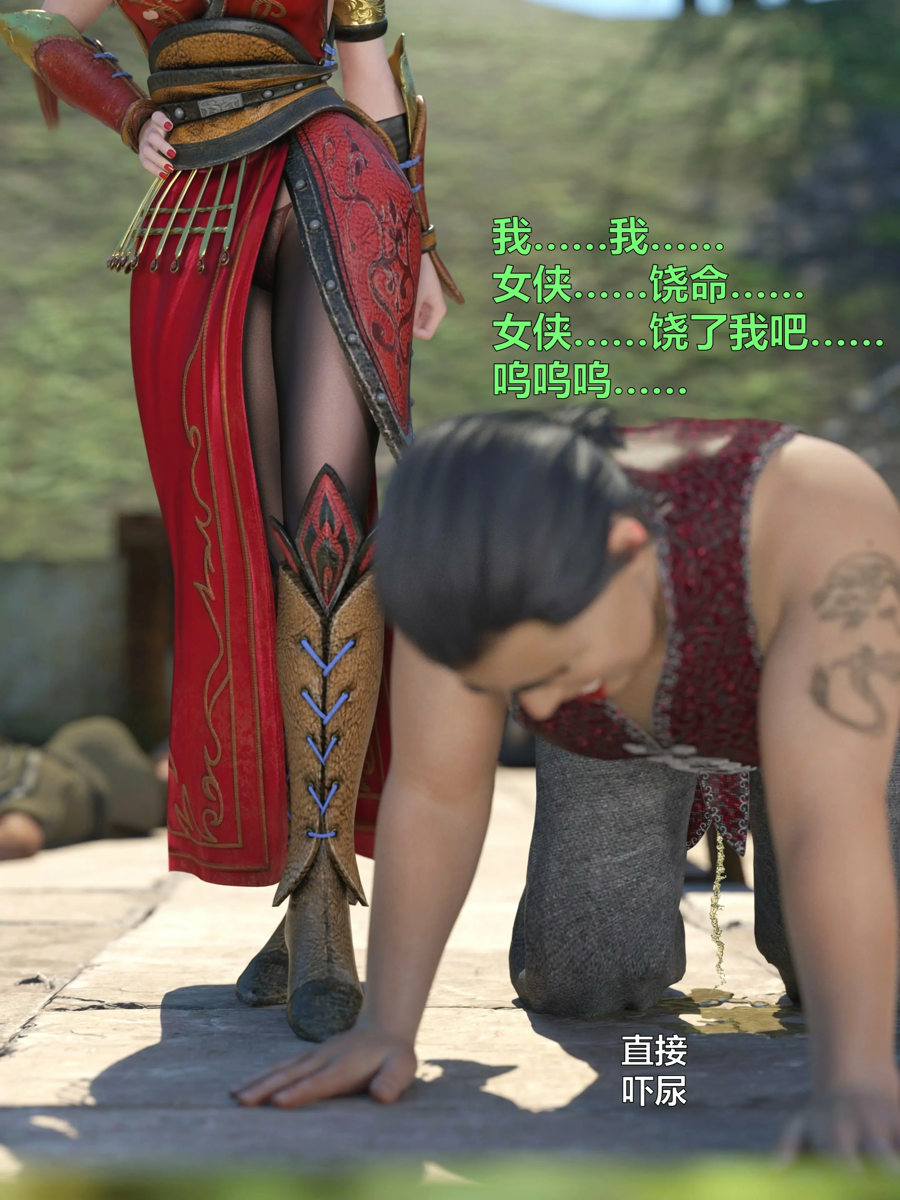 第36页