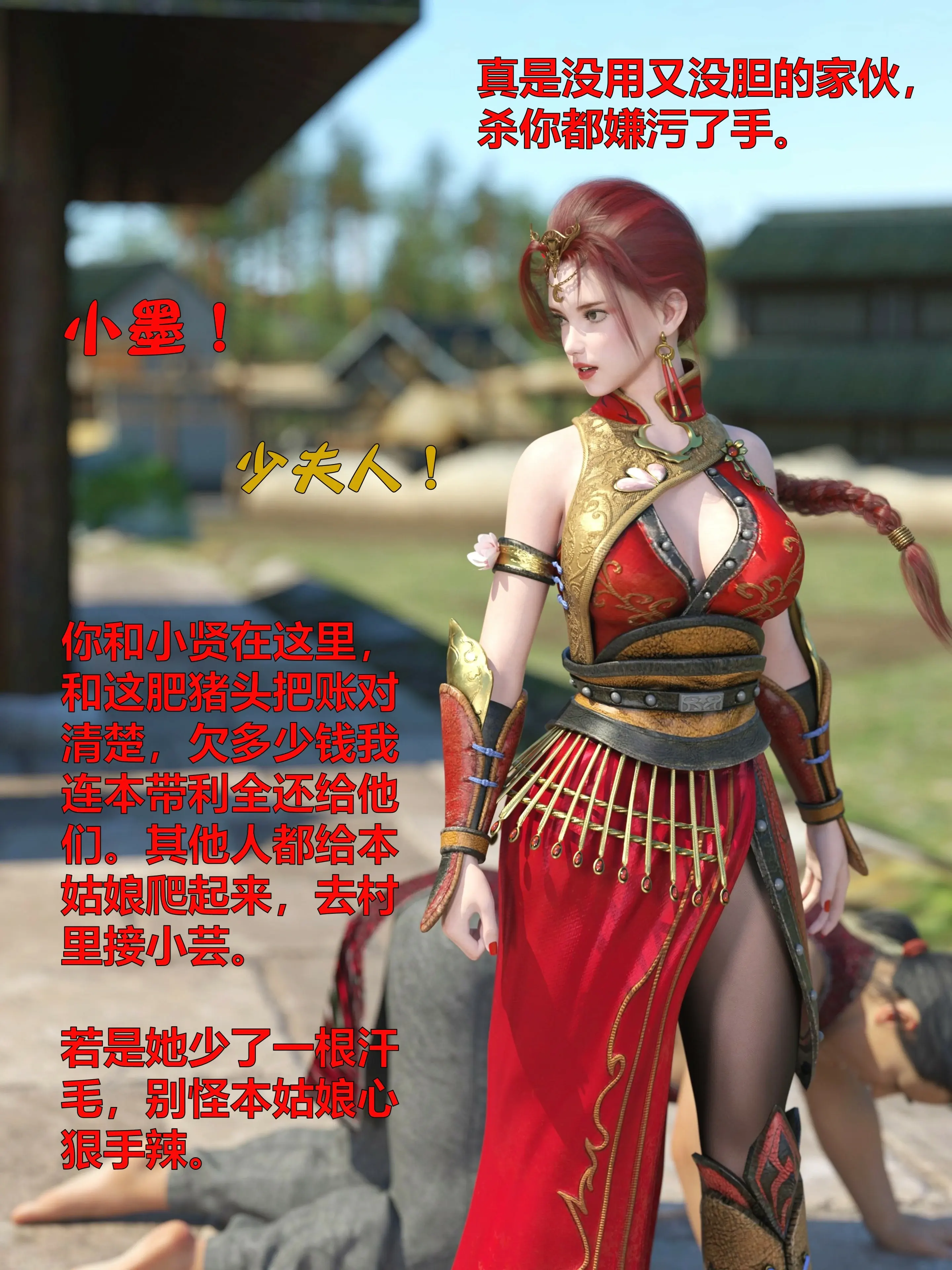 第37页