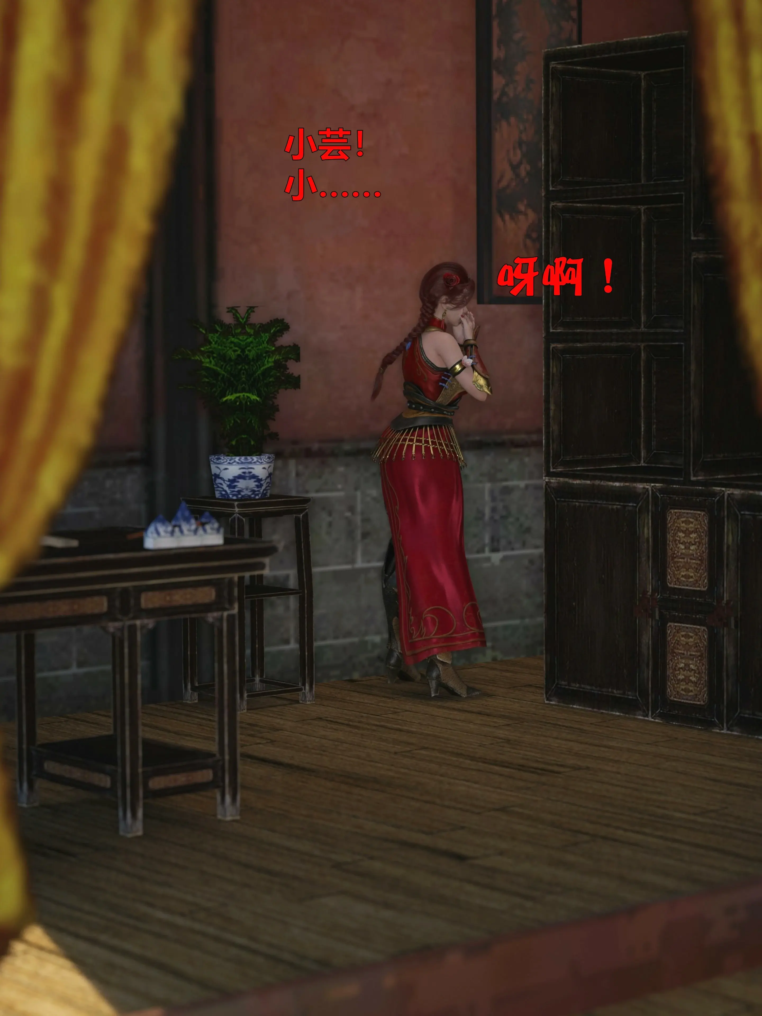 第49页
