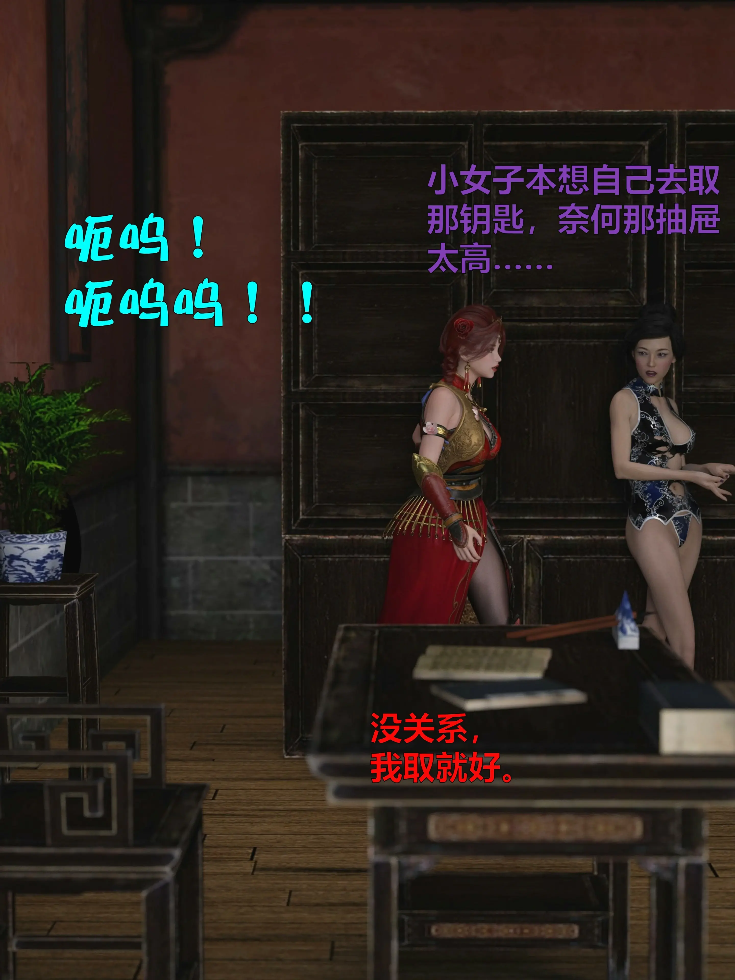 第55页