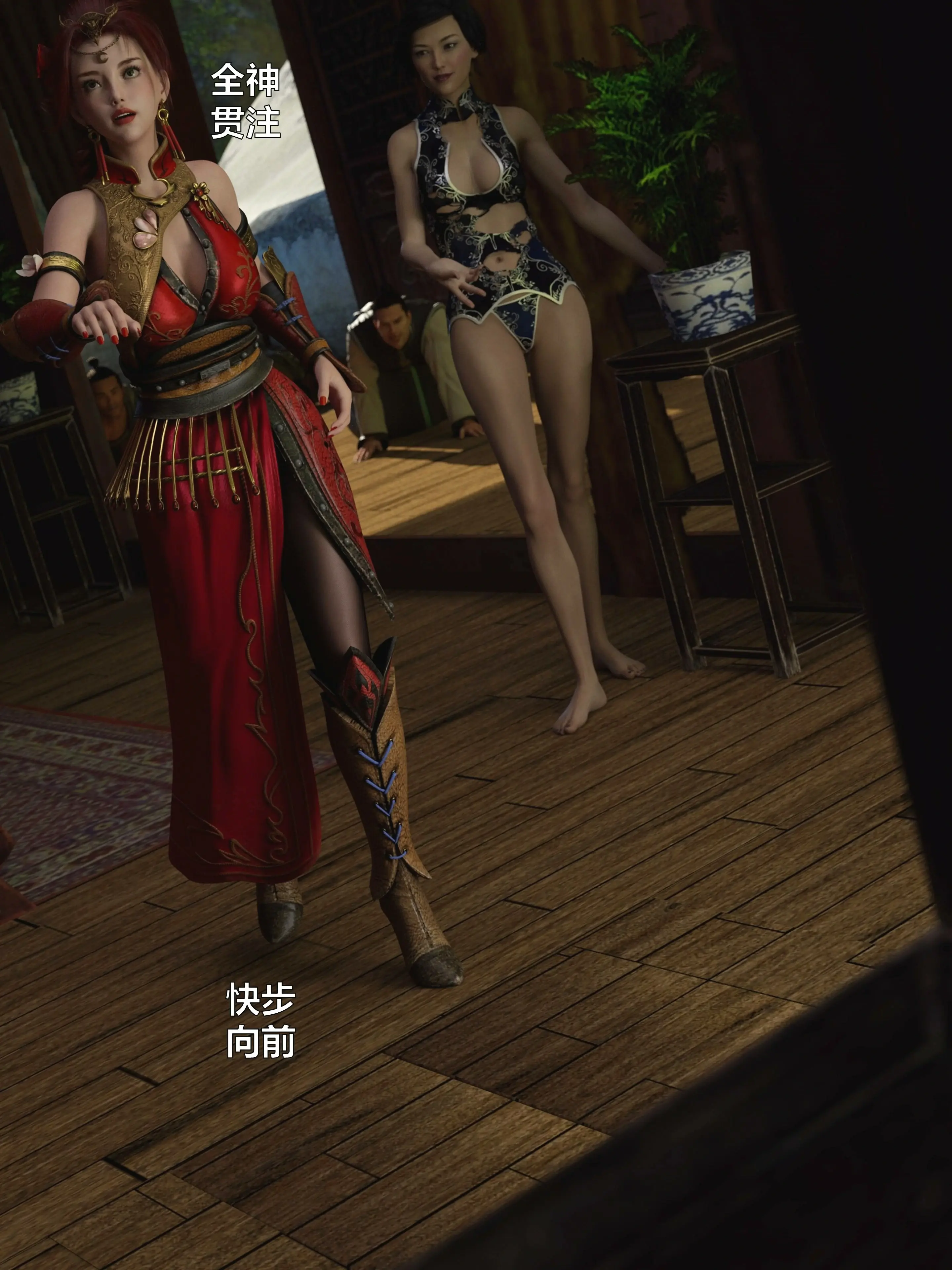 第57页