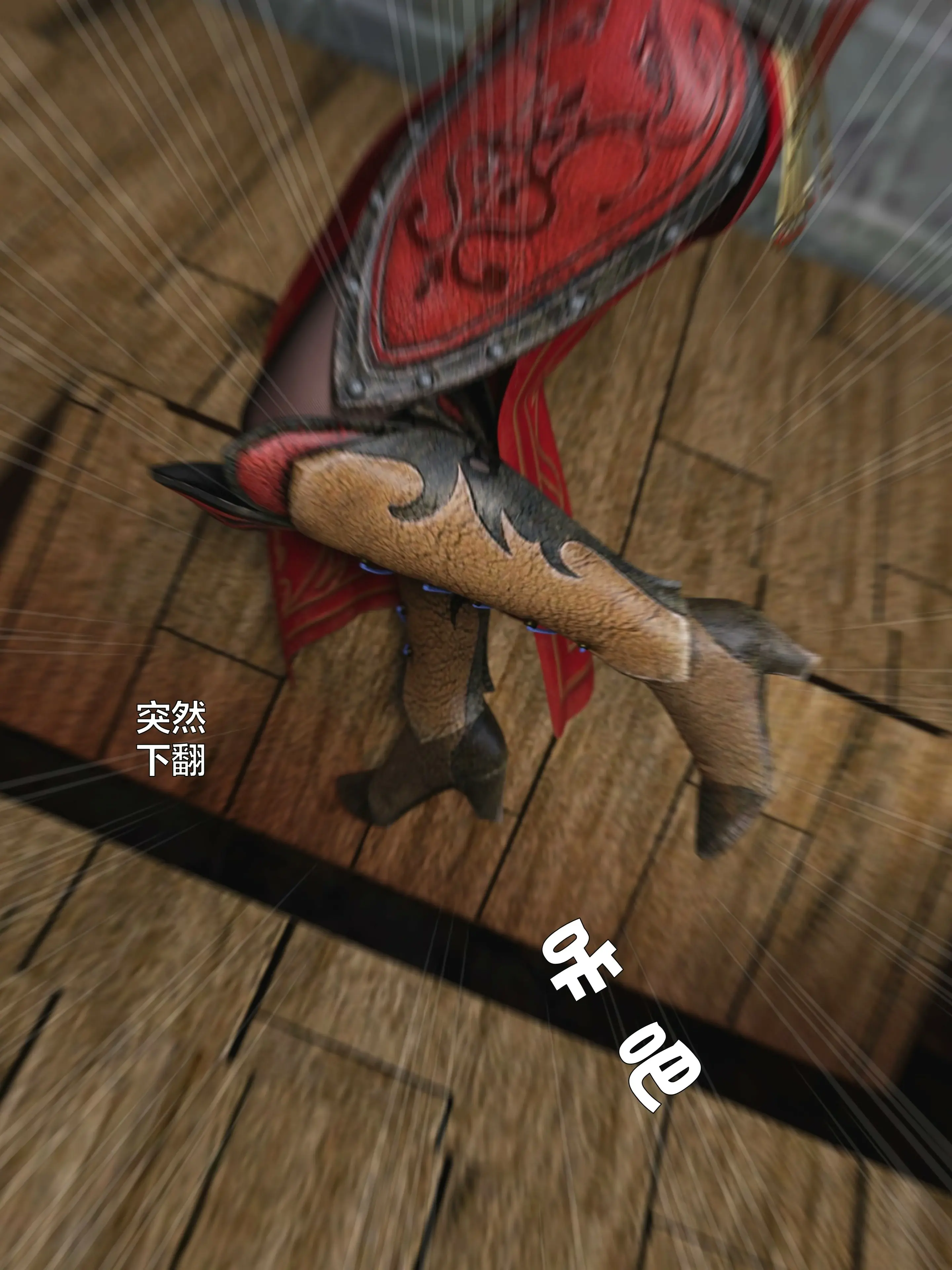 第59页