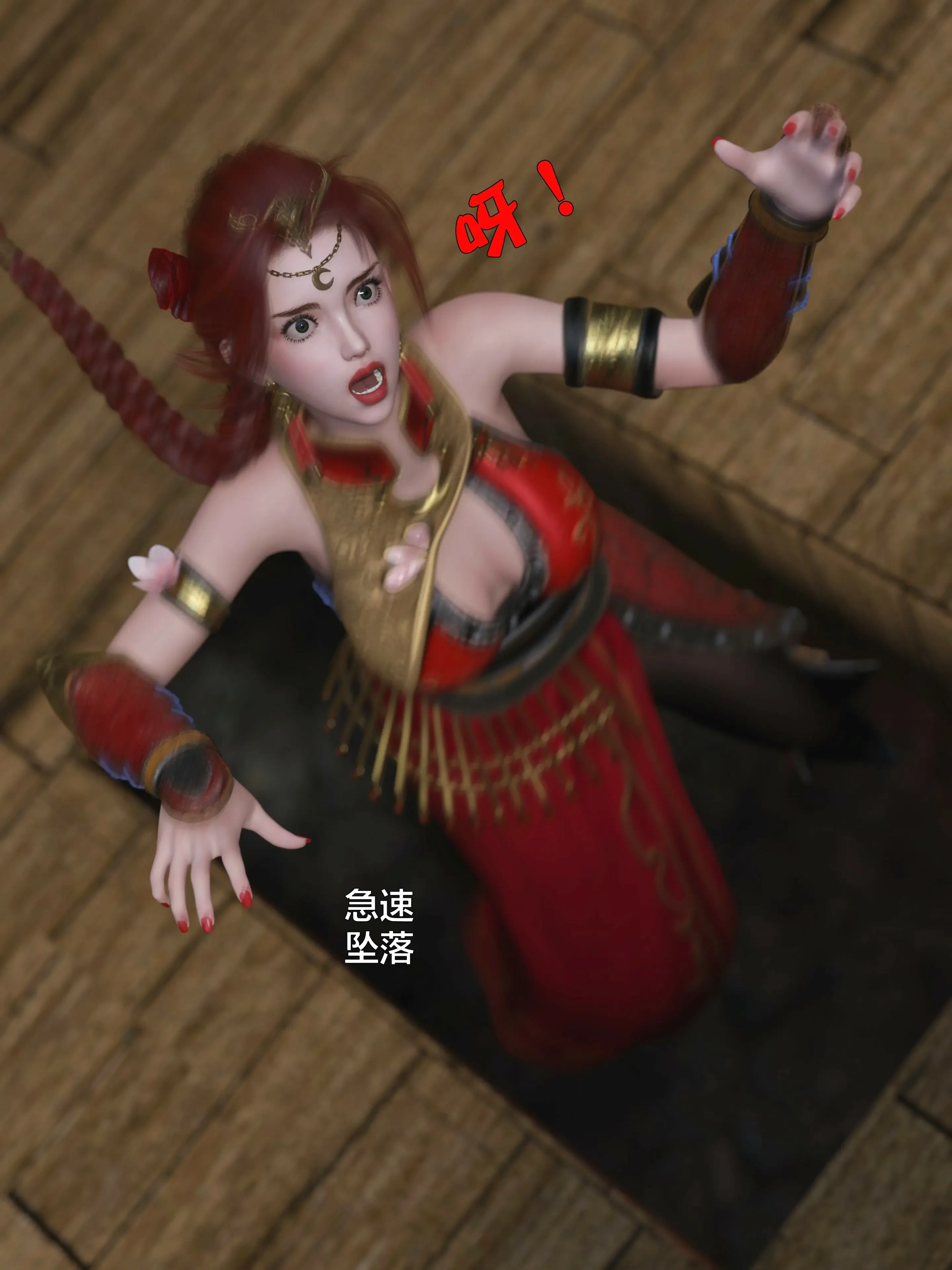 第60页