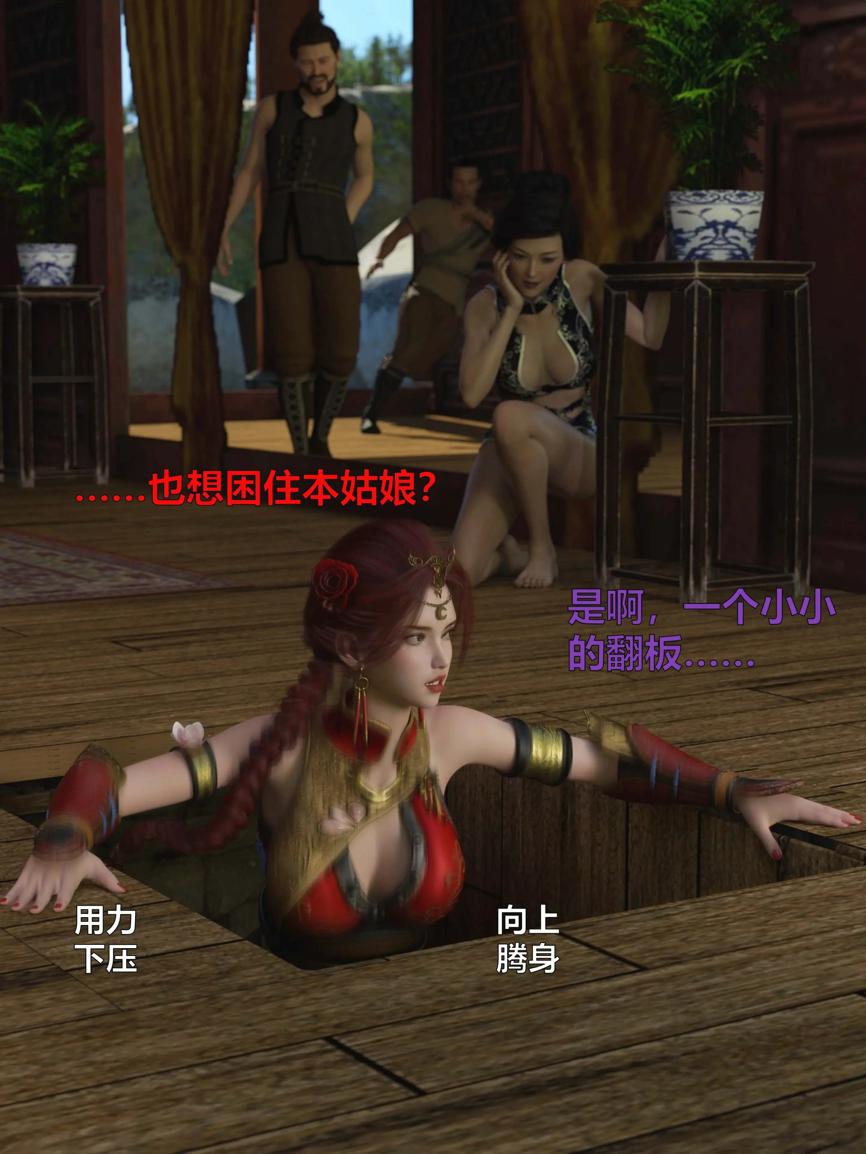 第62页