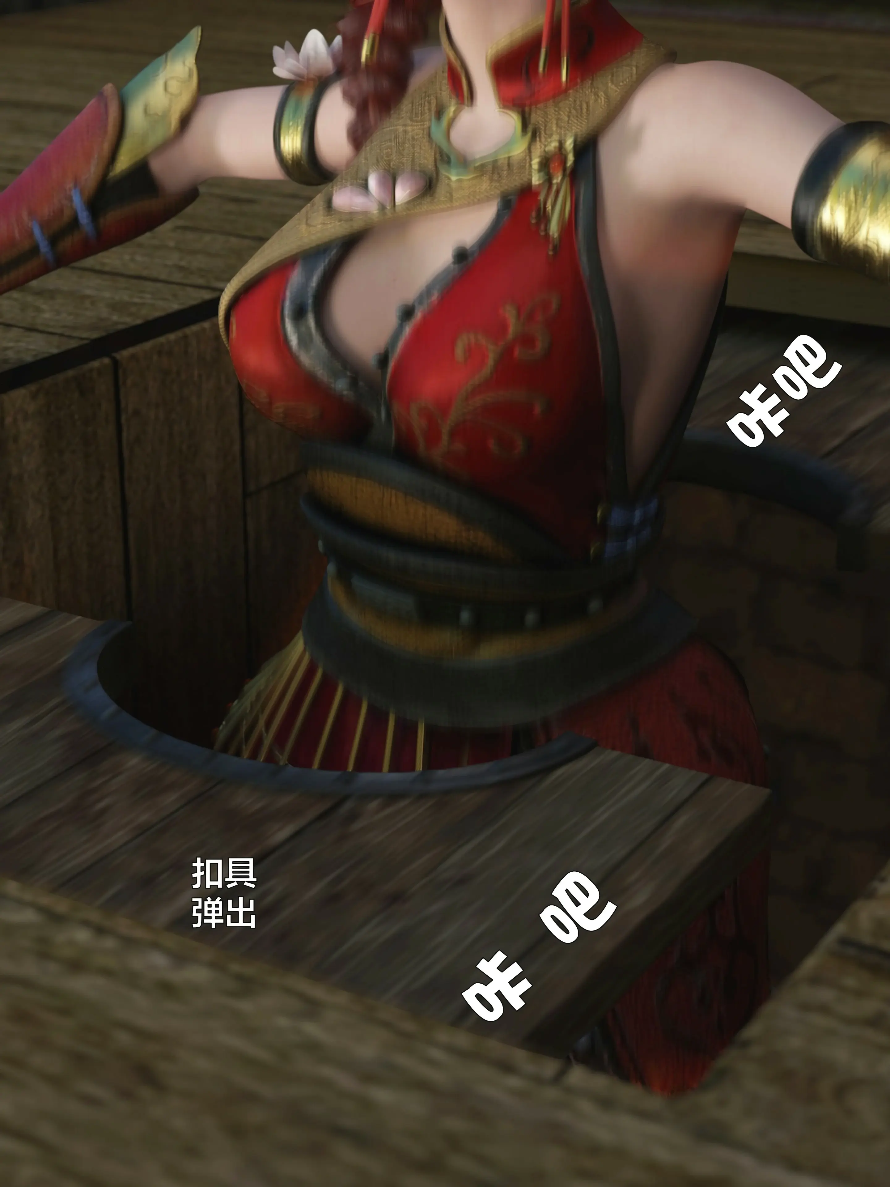 第63页