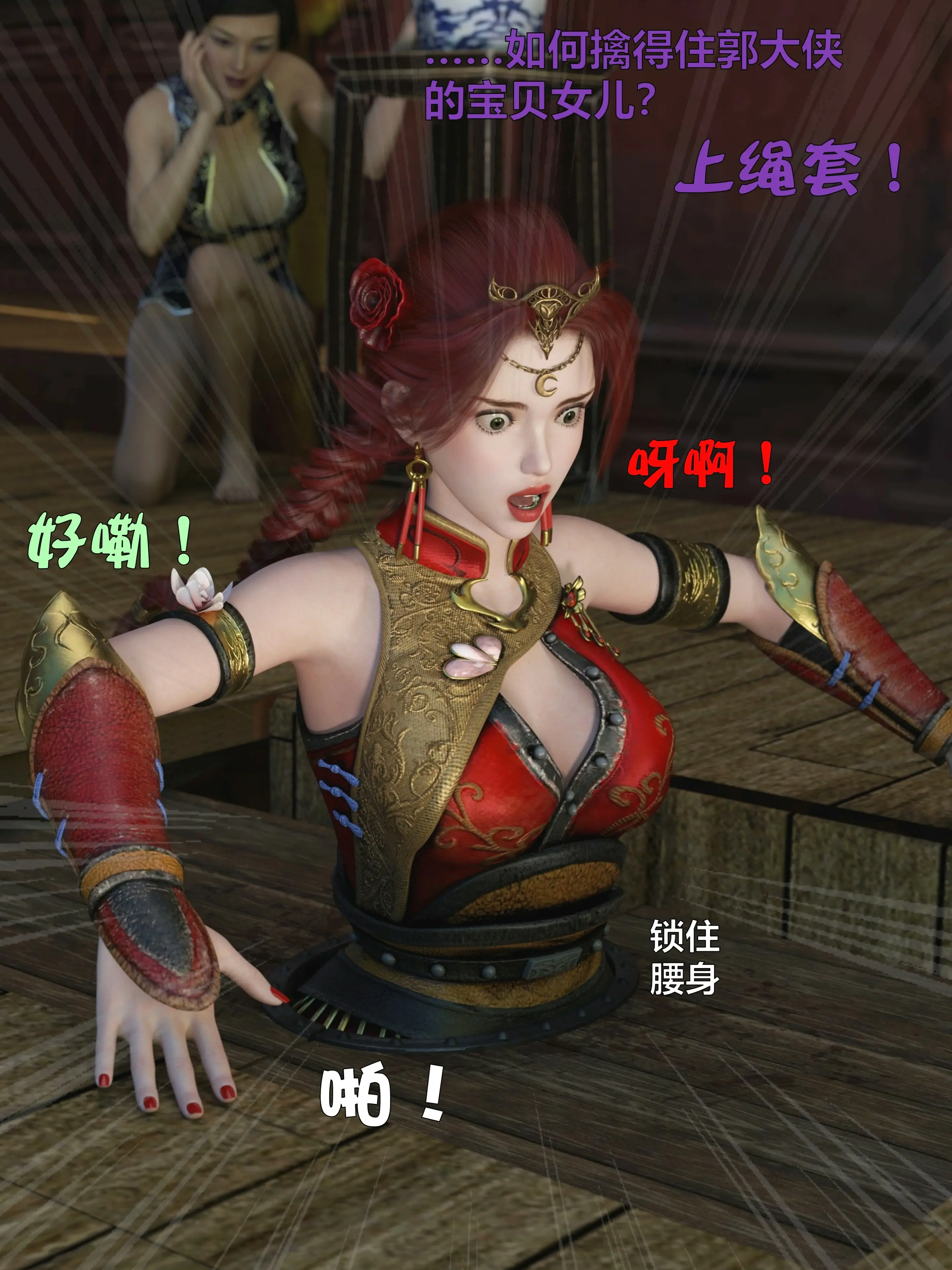 第64页