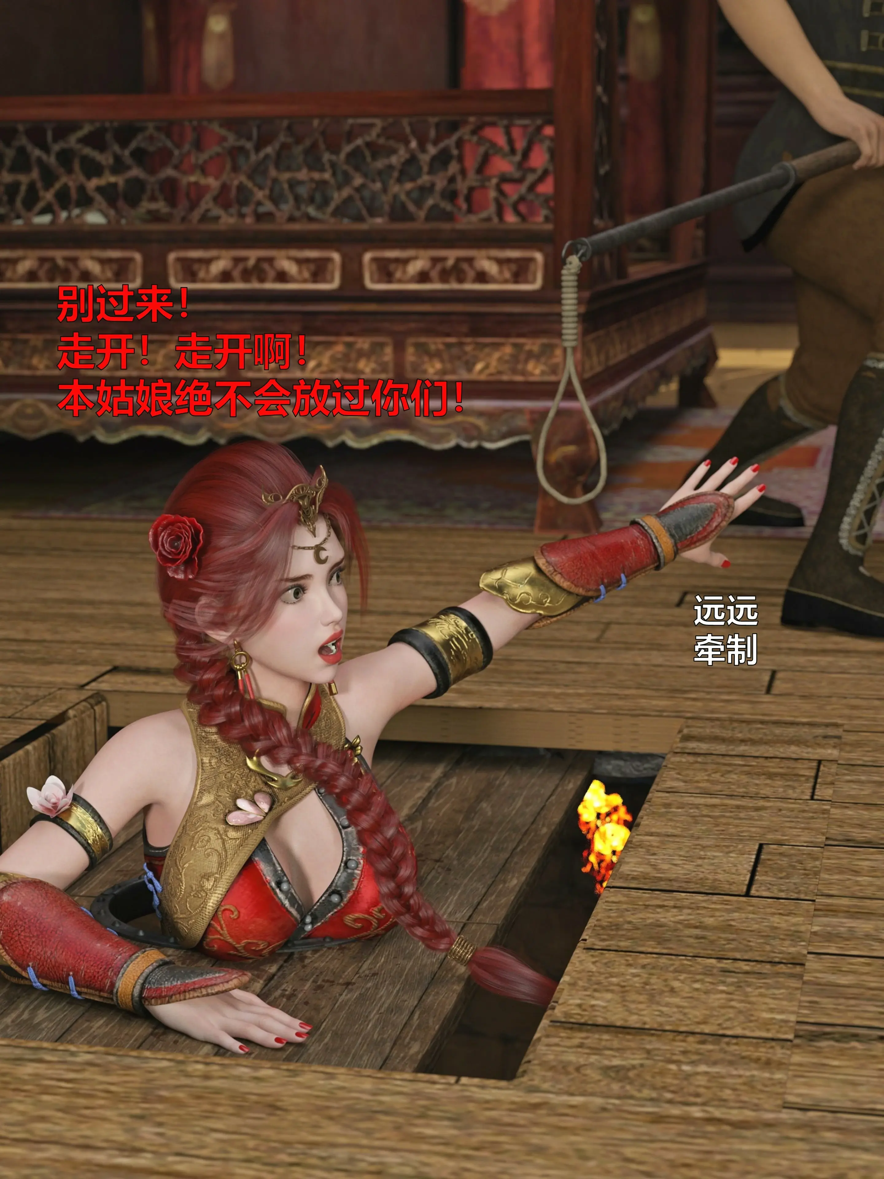第65页