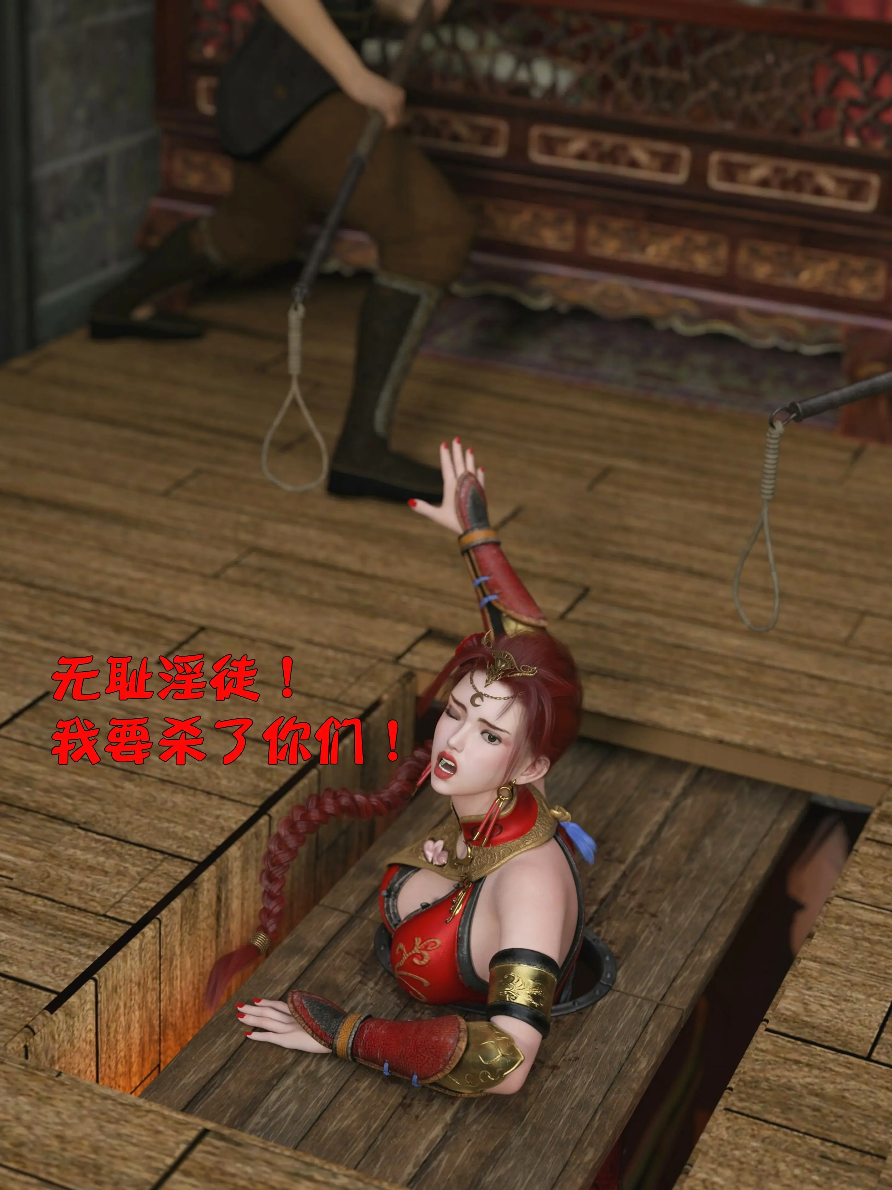 第69页