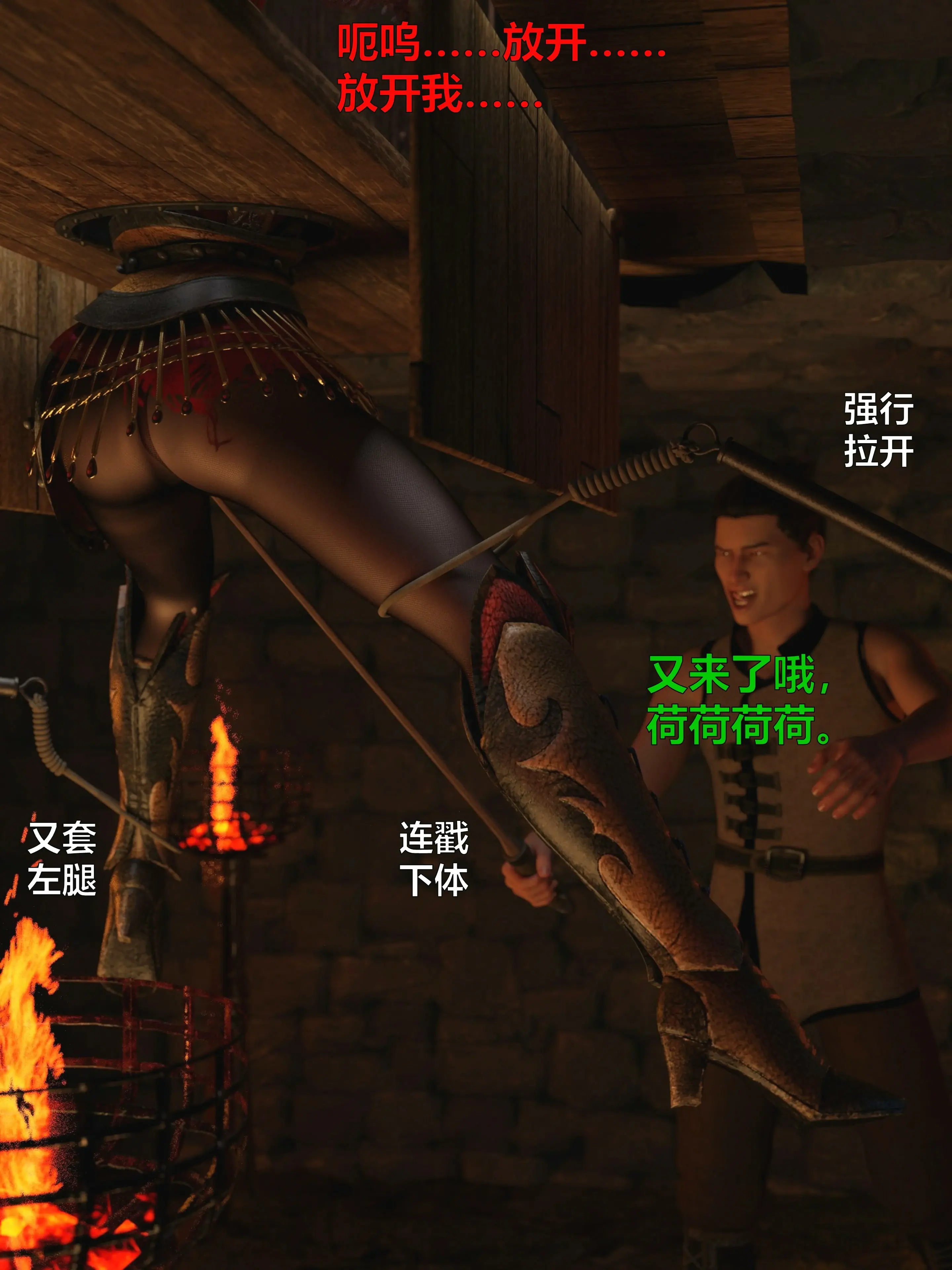 第71页