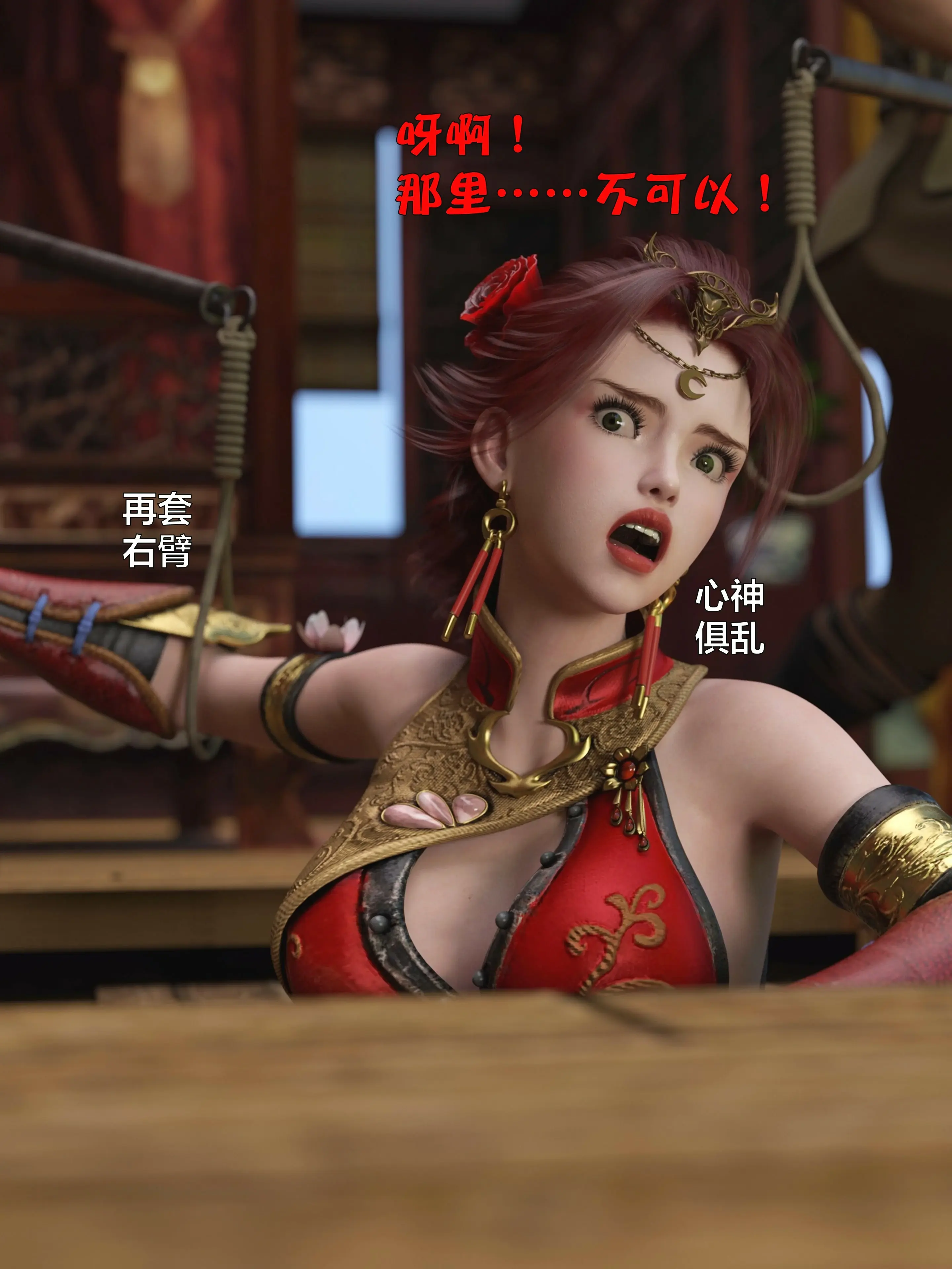 第75页