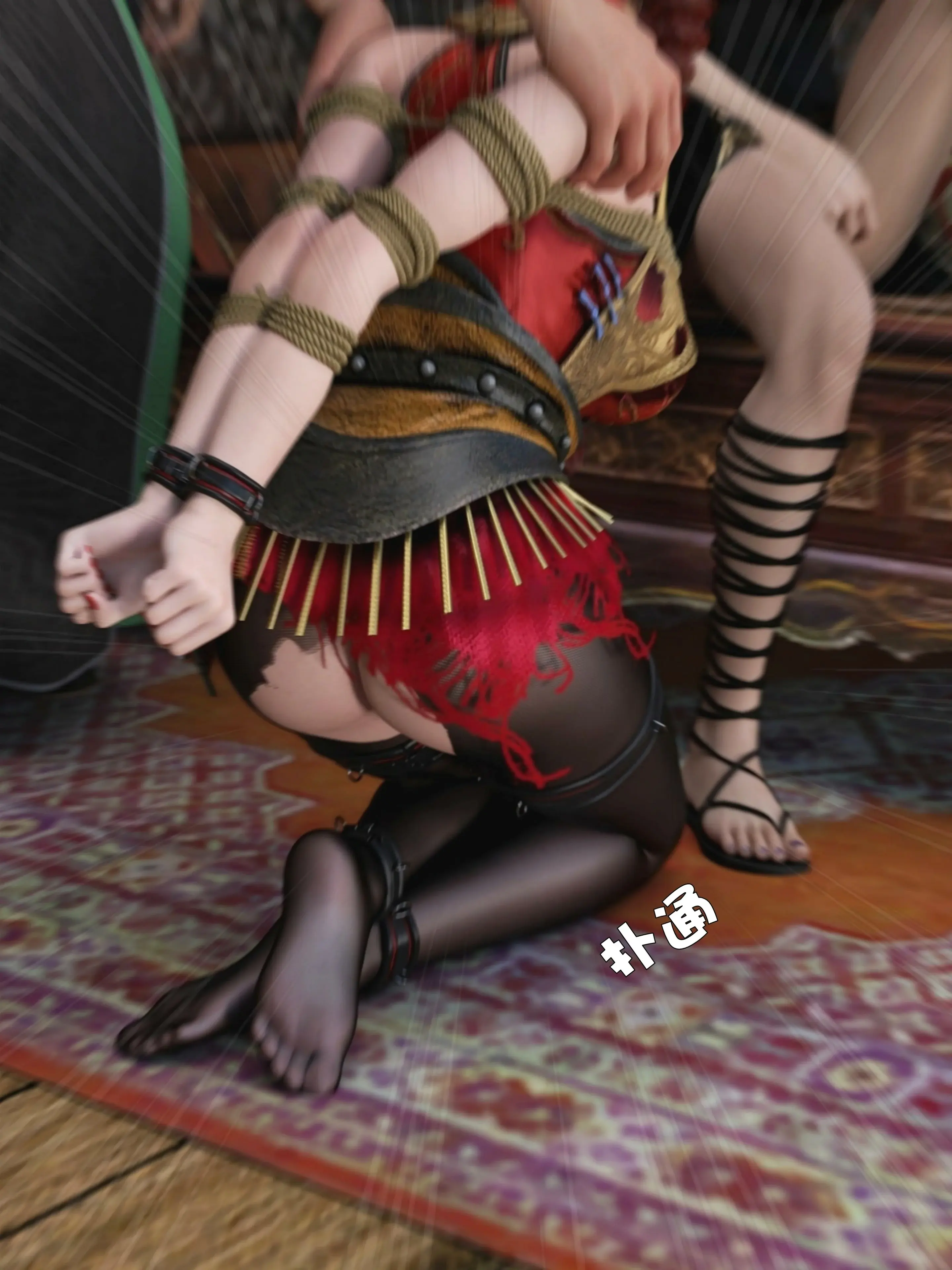 第84页