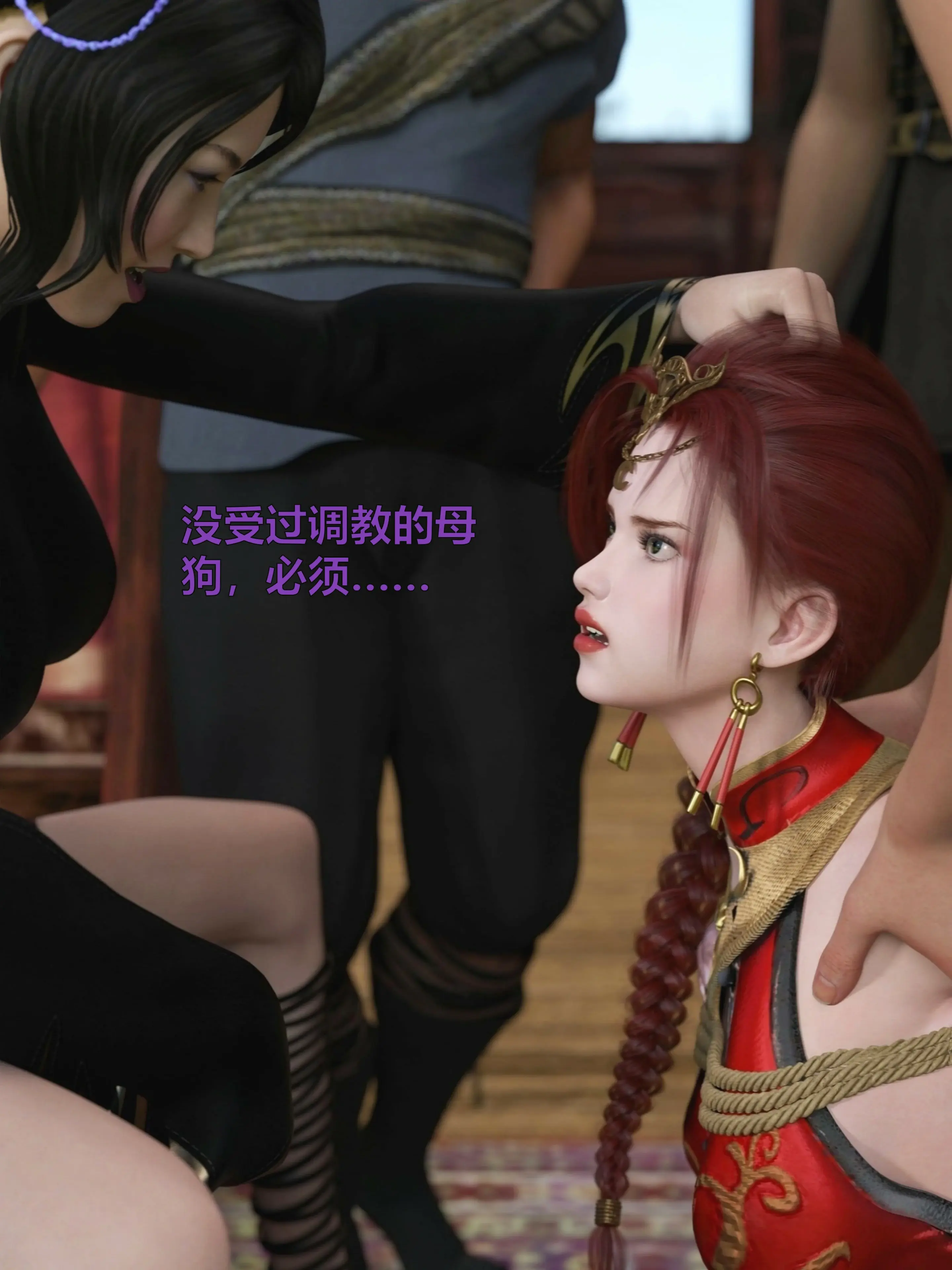 第87页