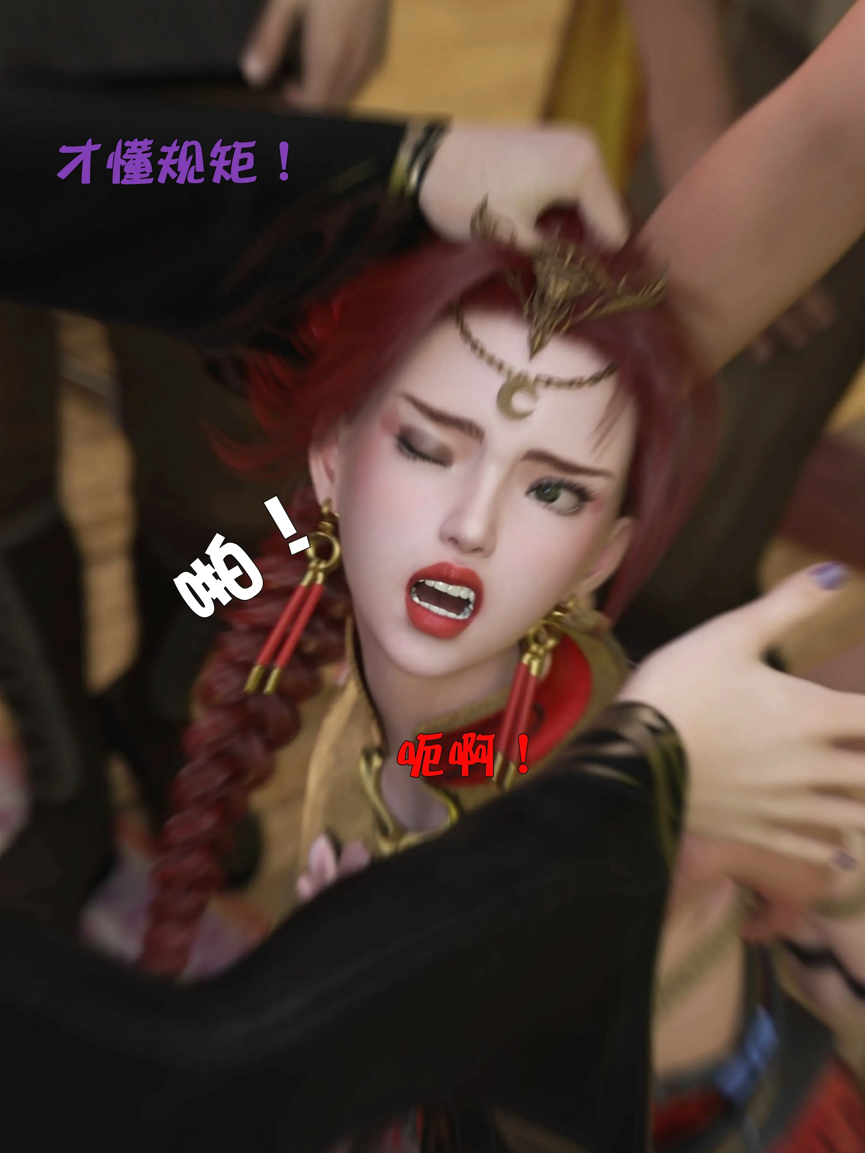 第89页