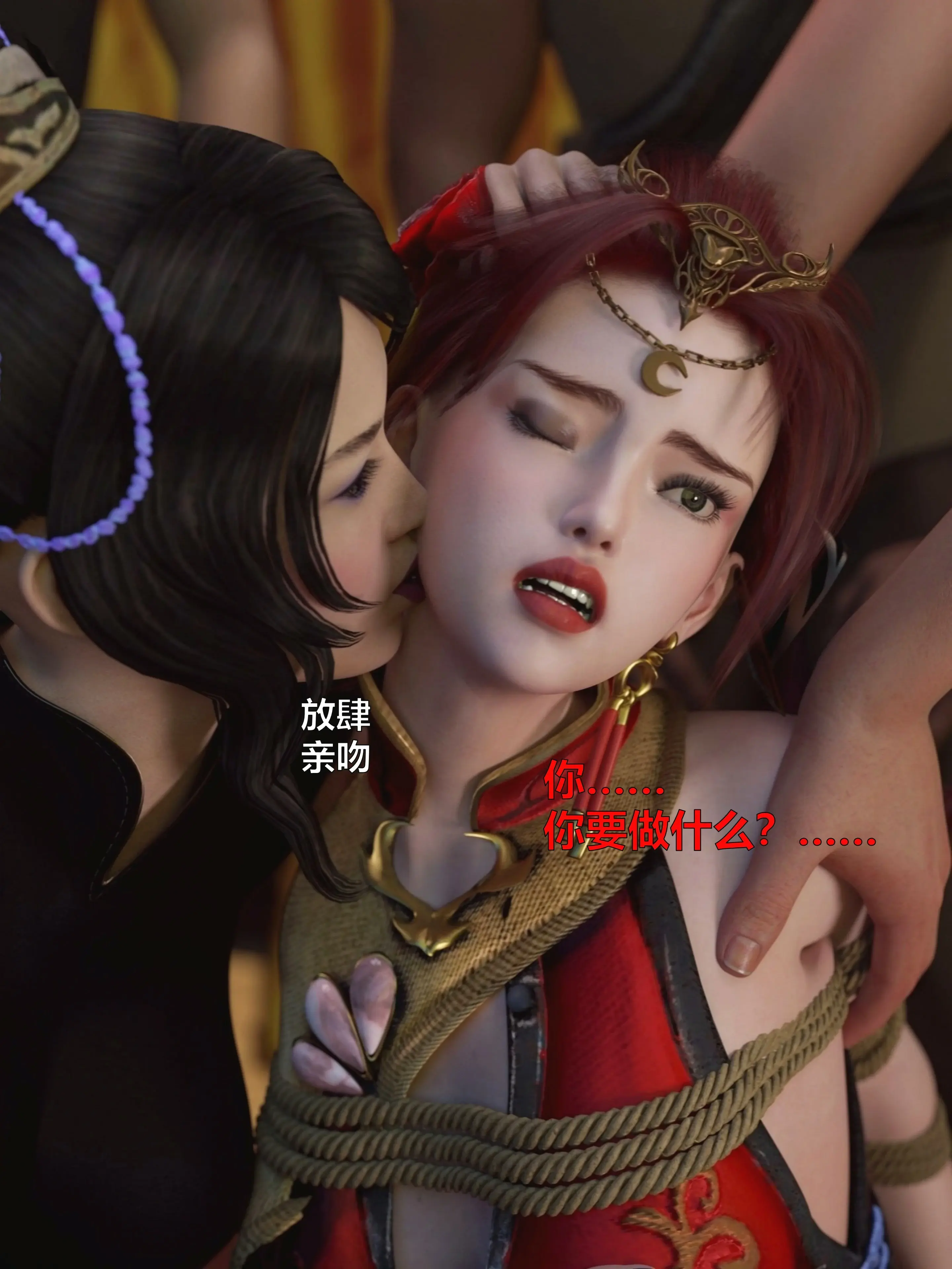 第91页