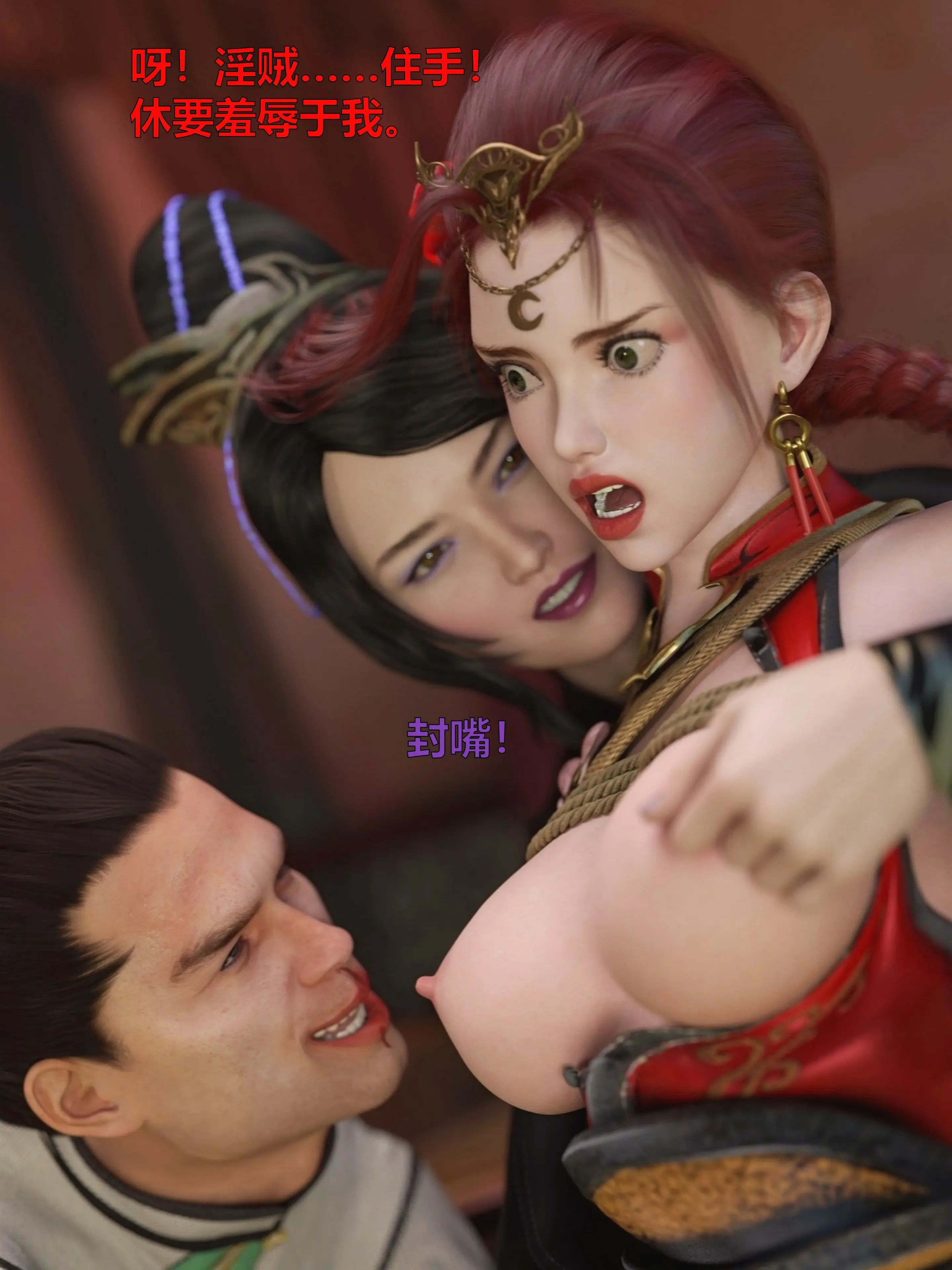 第103页