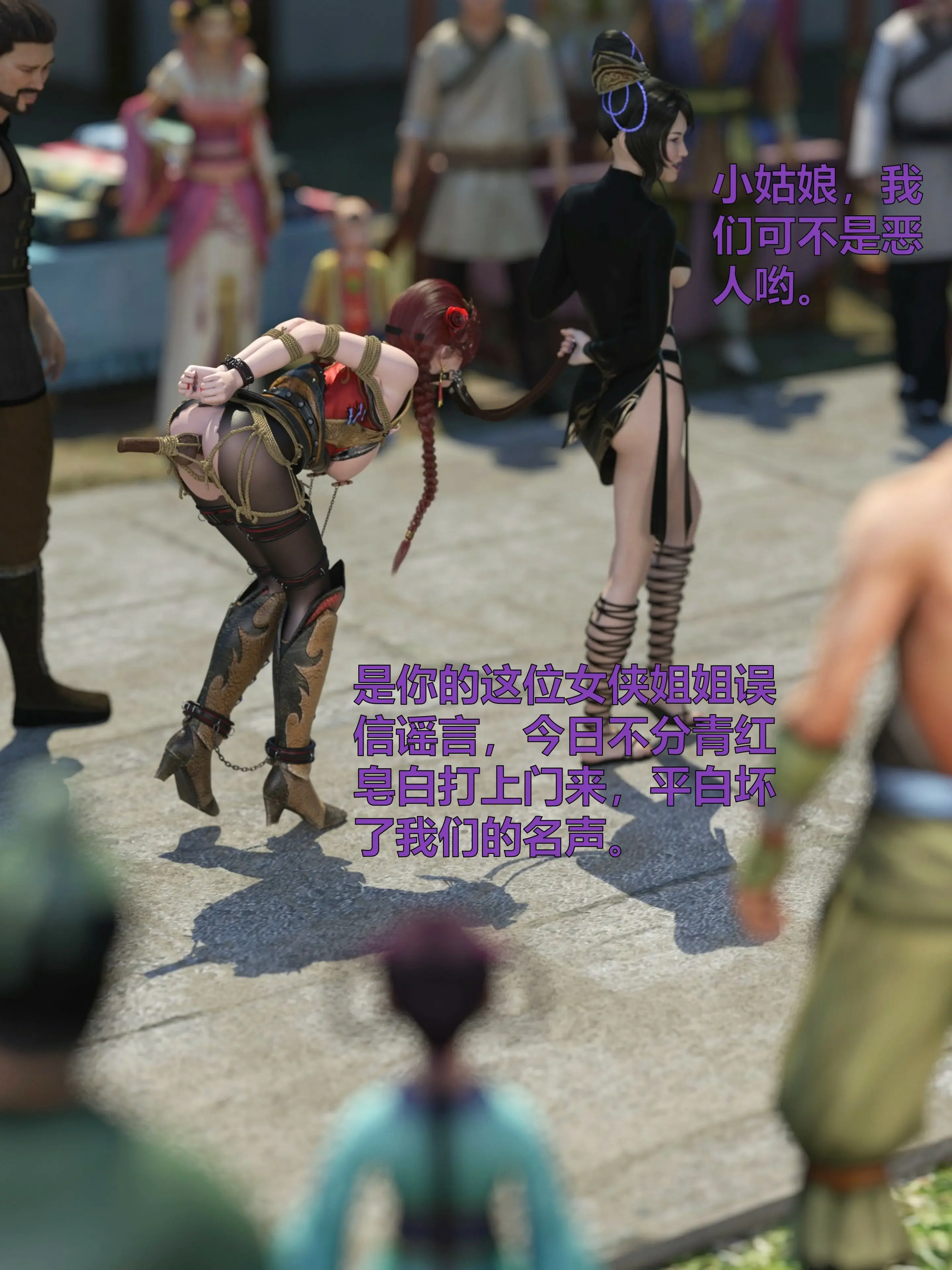 第118页