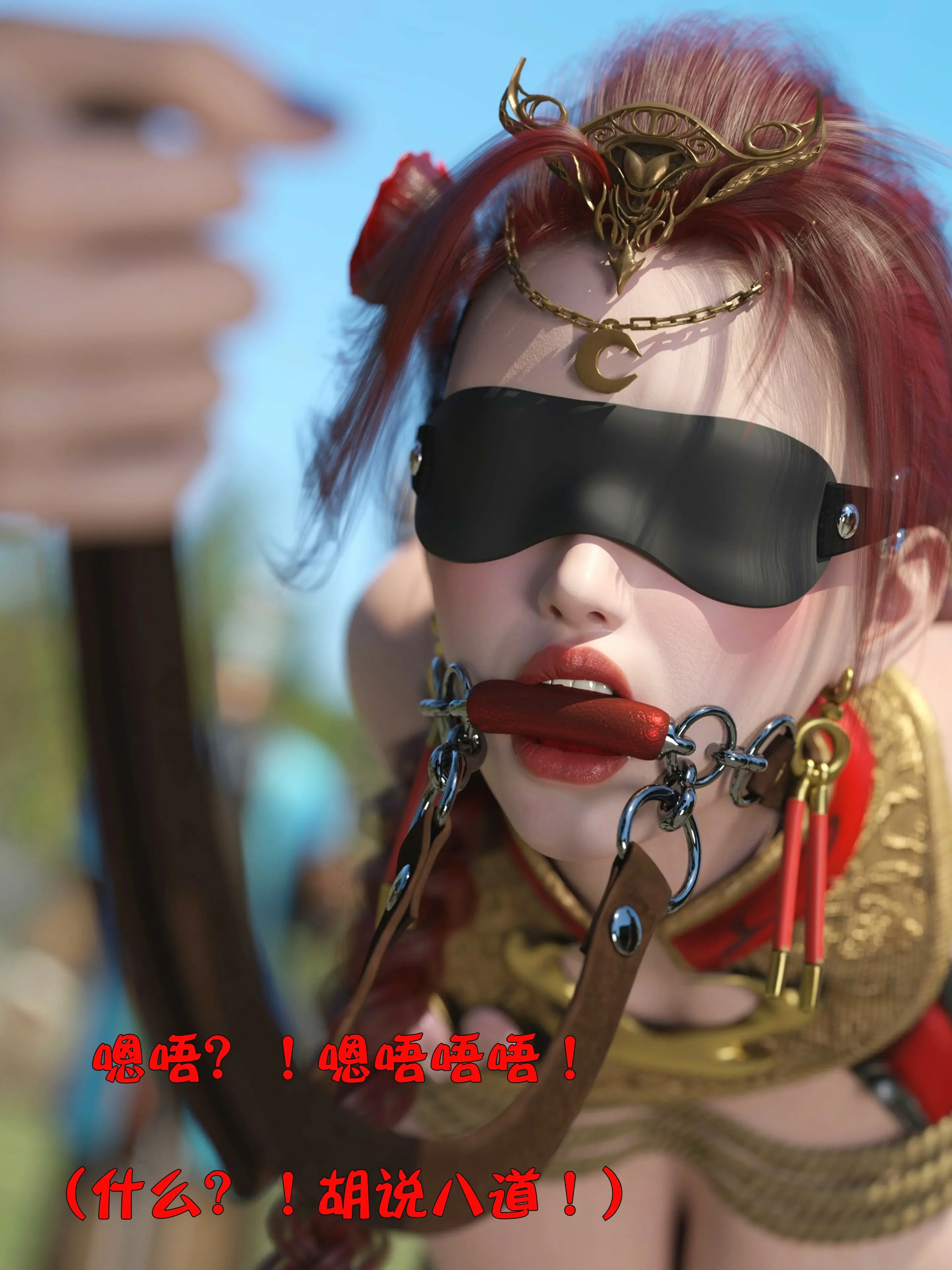 第120页