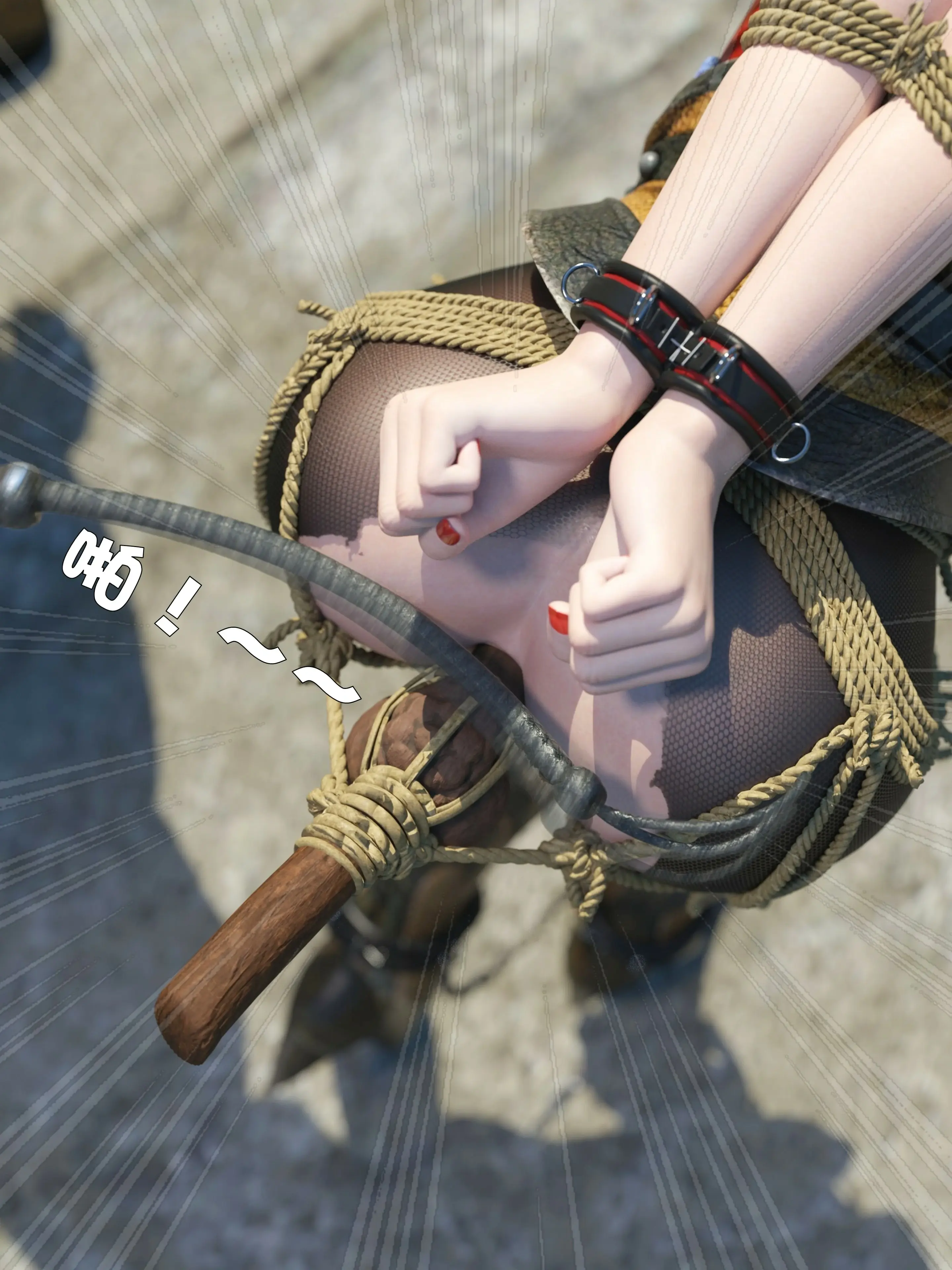 第121页
