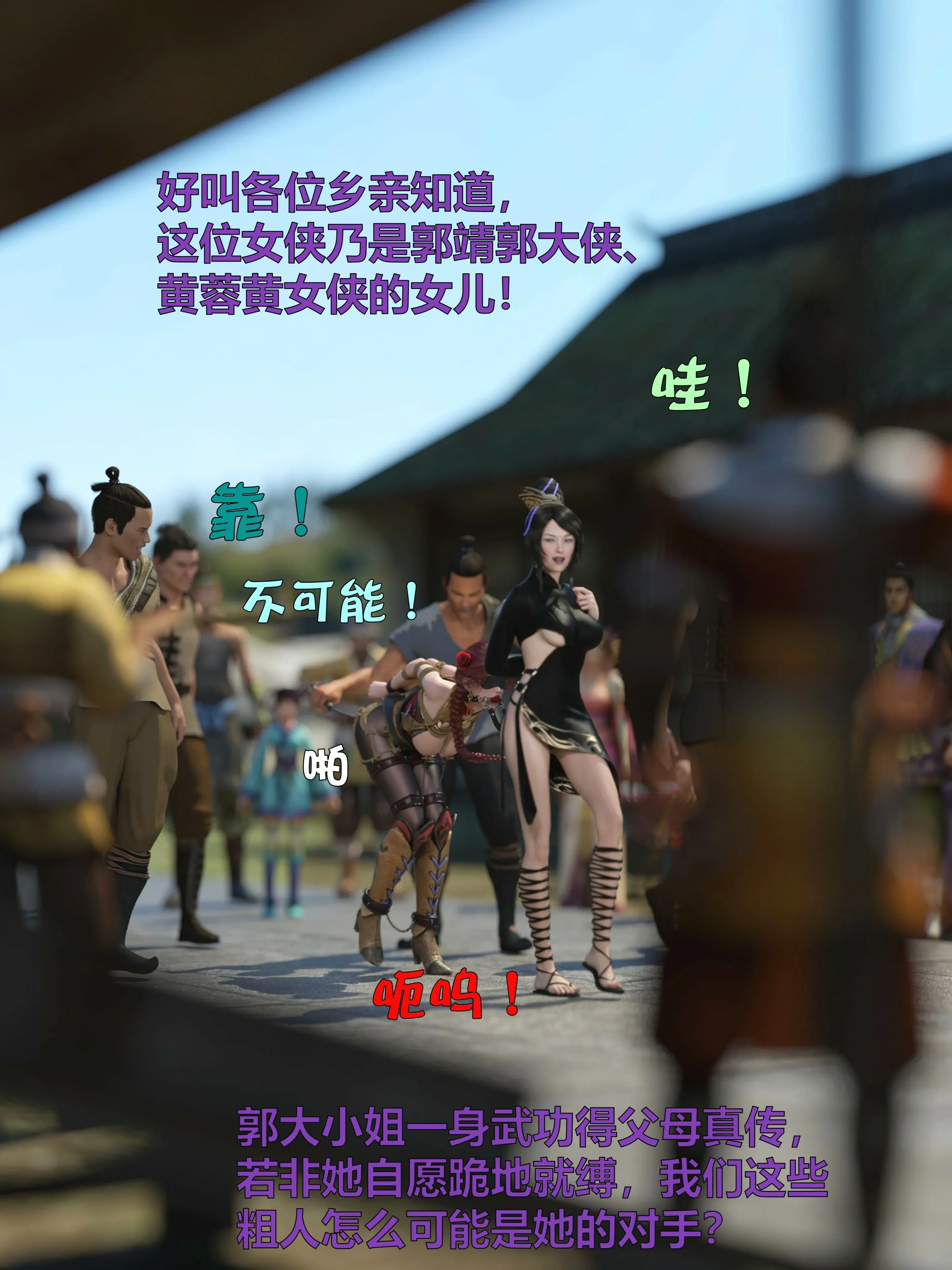 第123页
