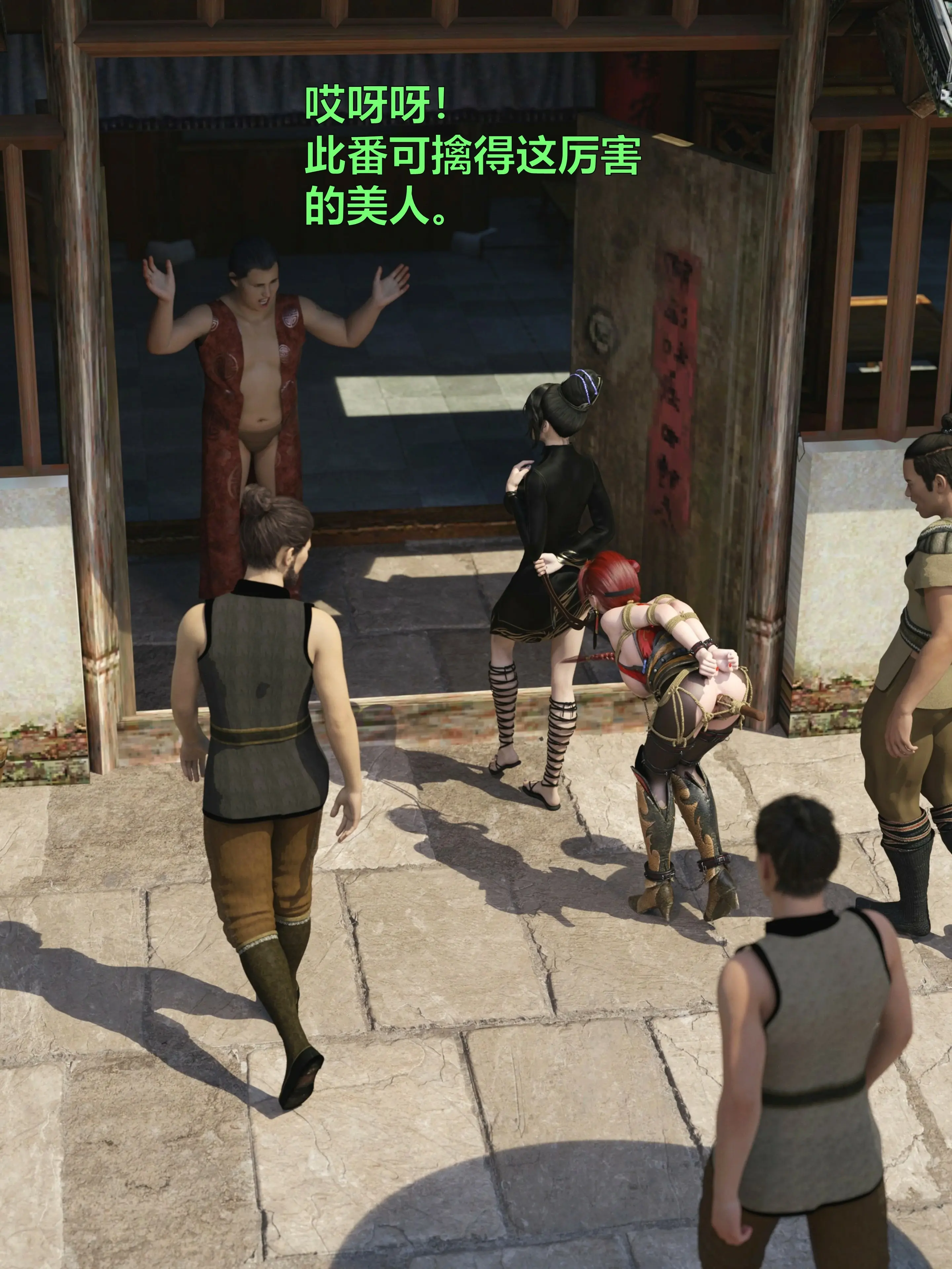 第125页