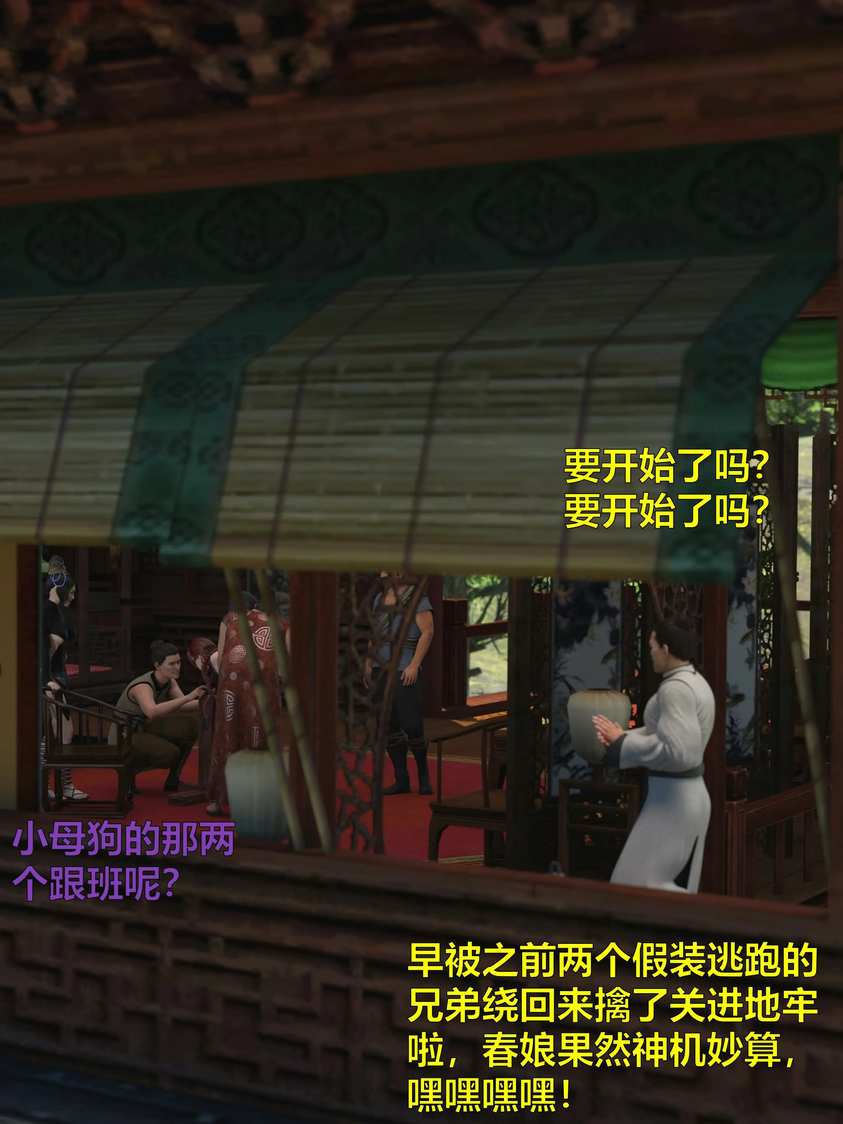 第130页