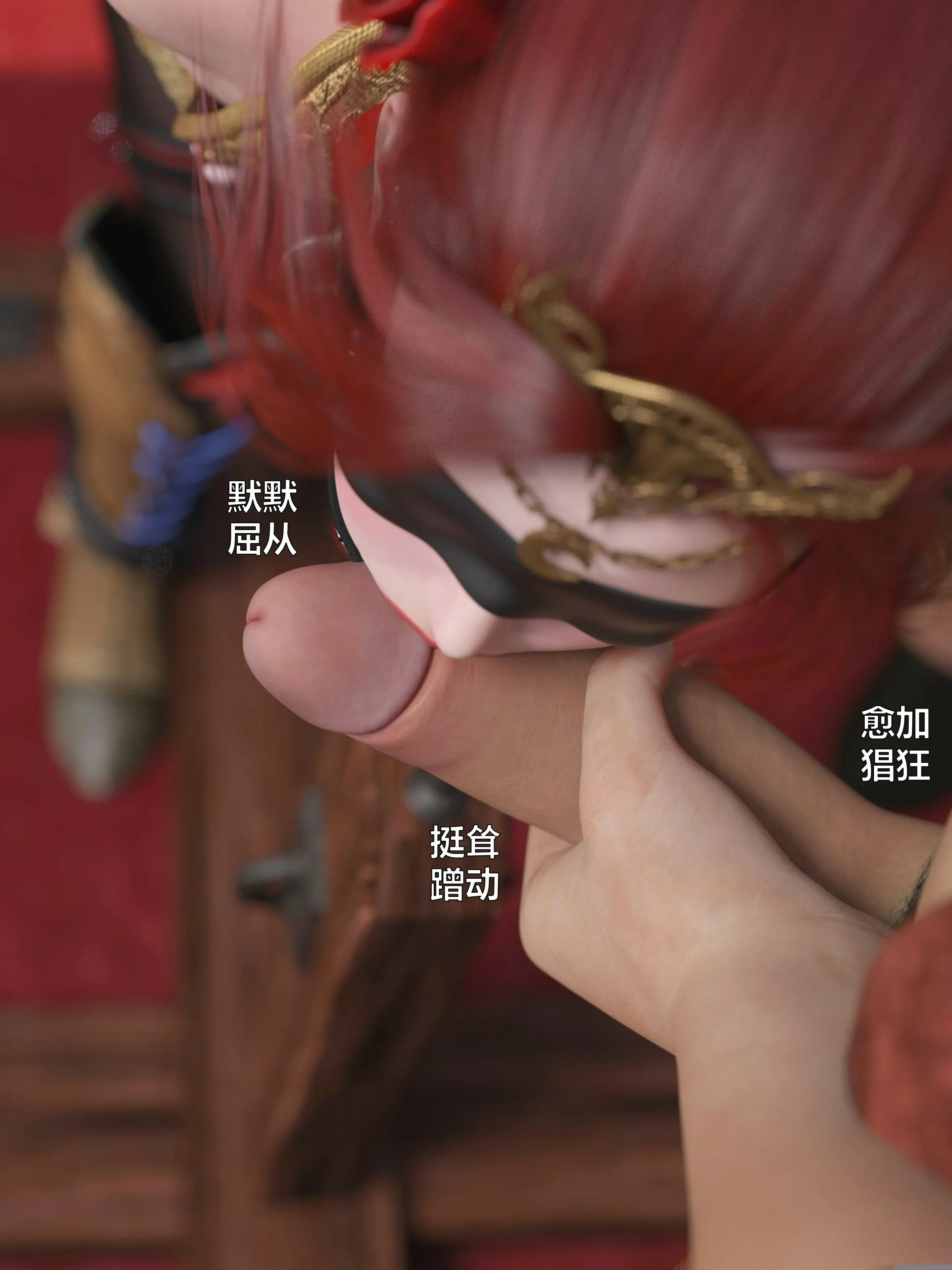 第134页