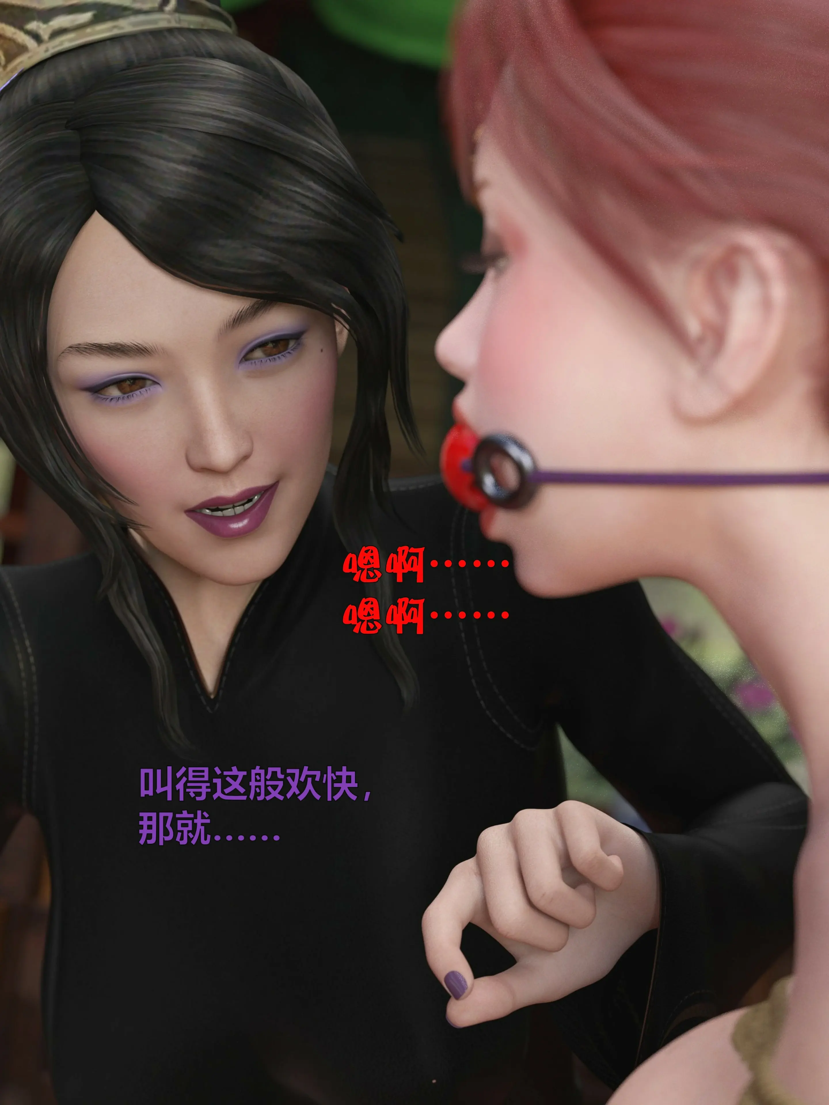 第184页