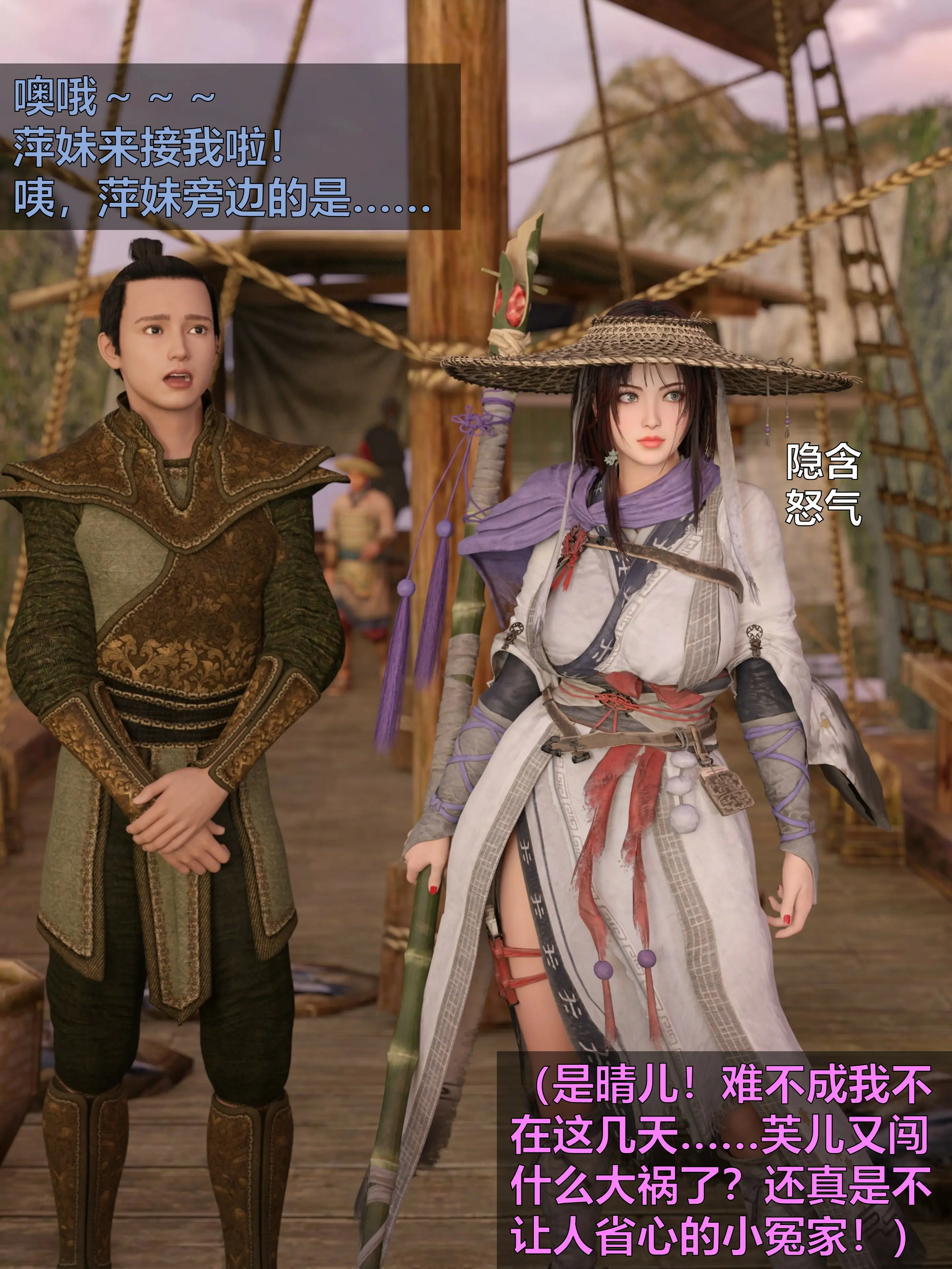 第9页