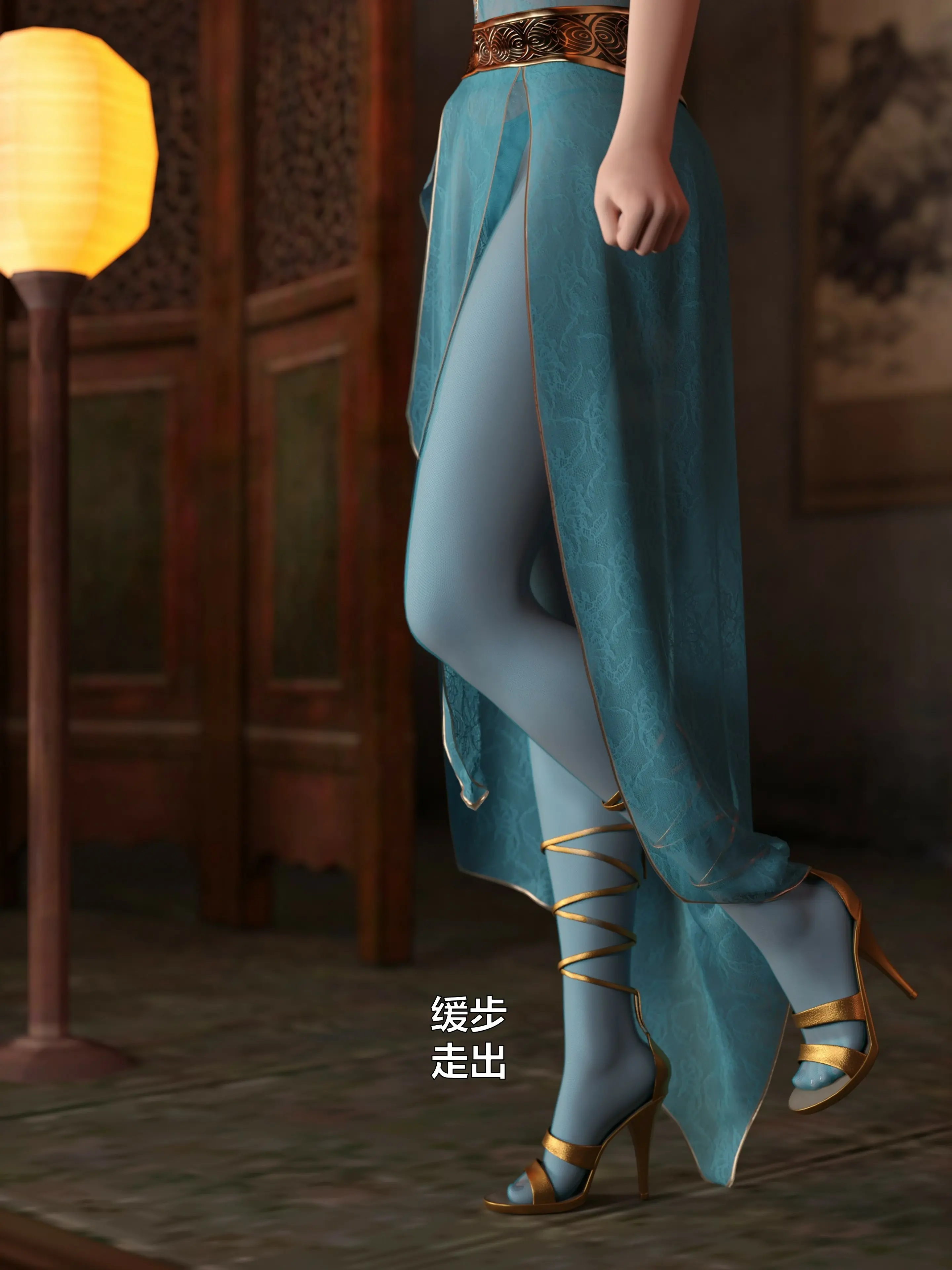 第17页