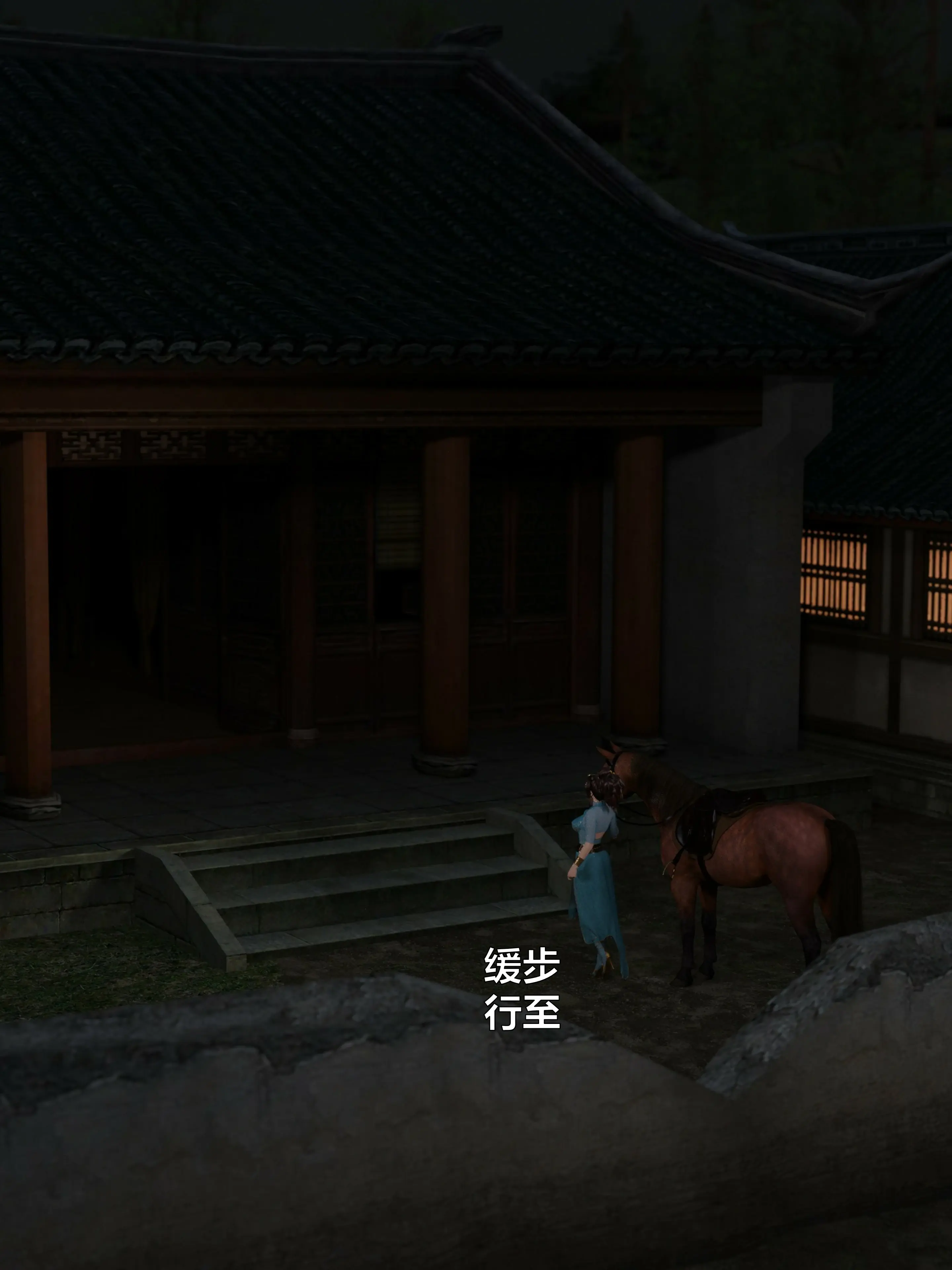 第29页