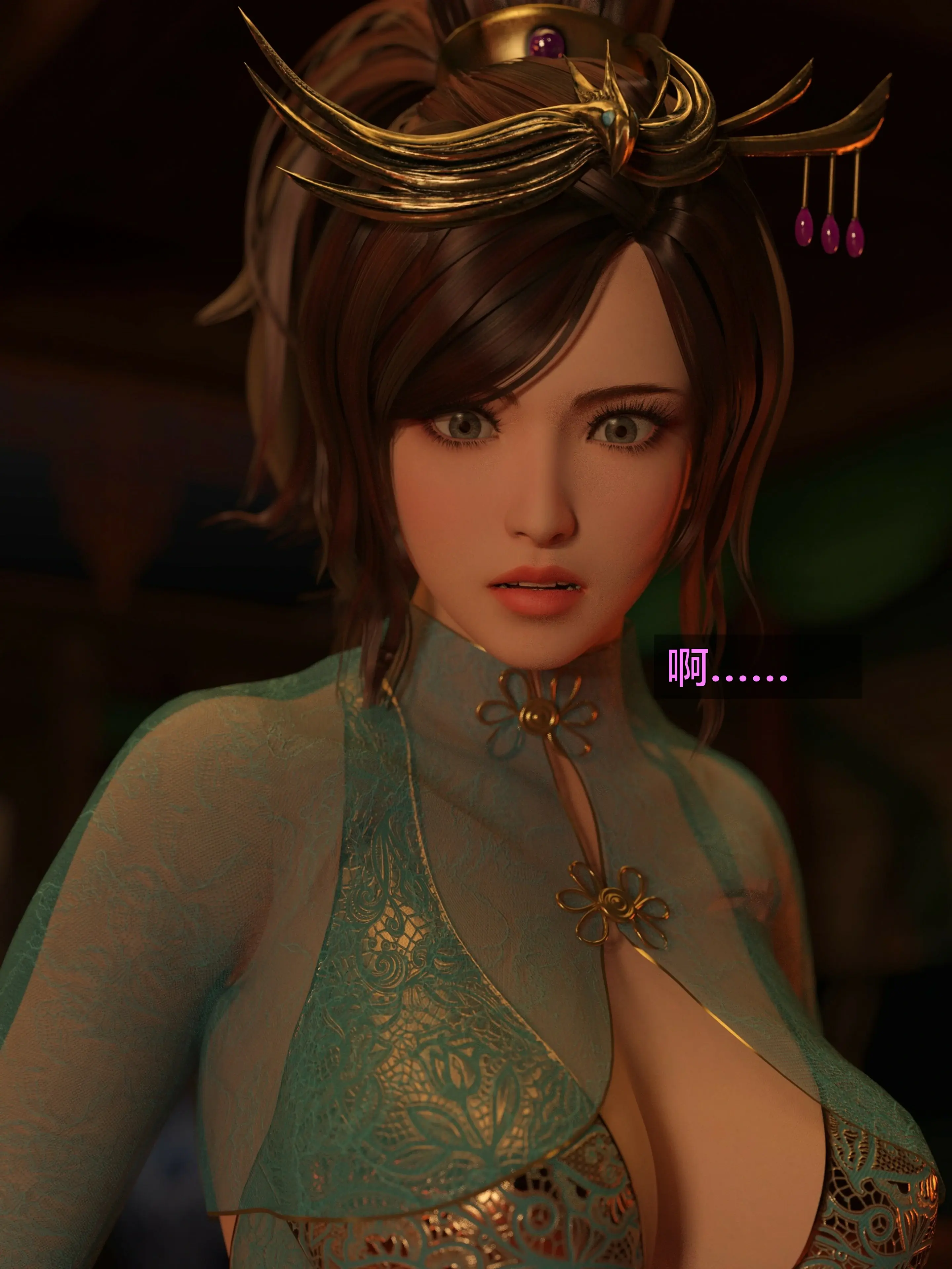 第37页