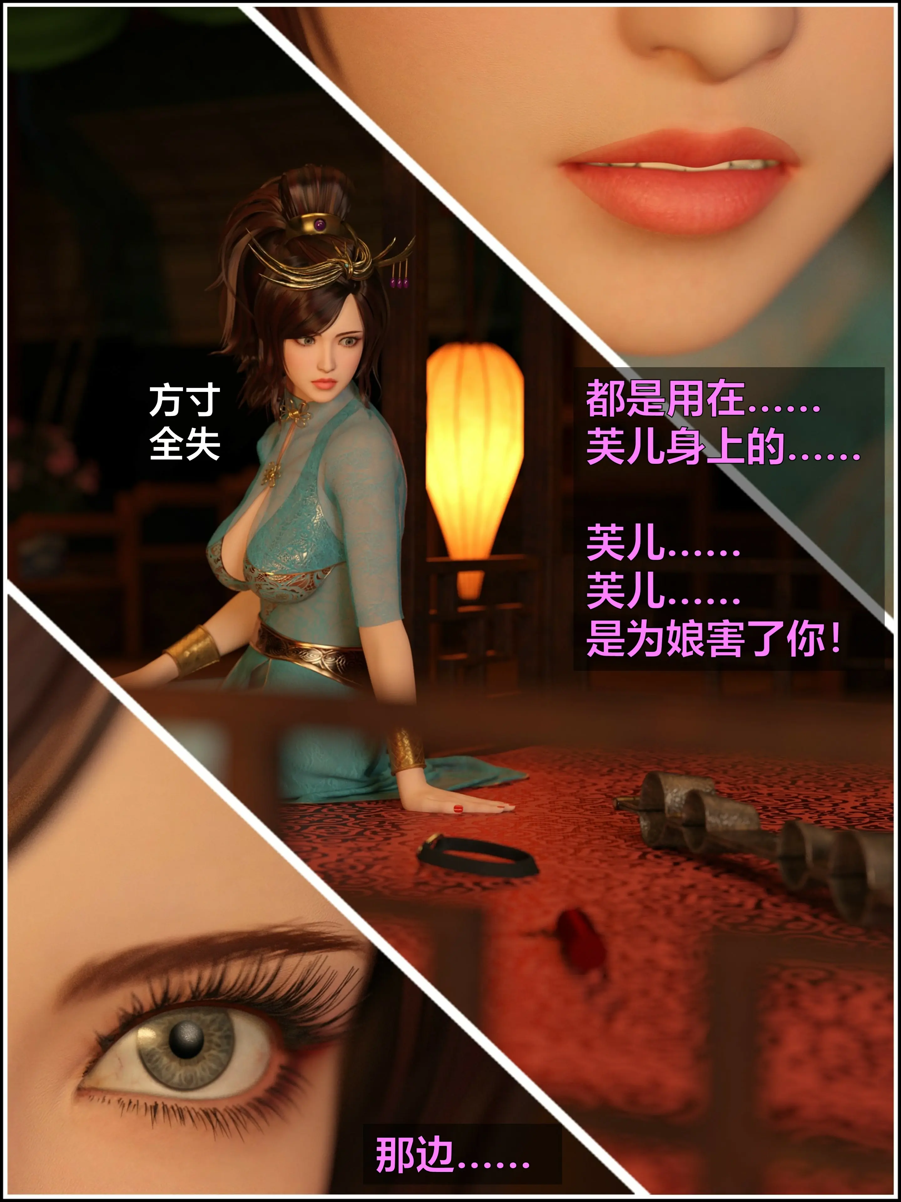第41页