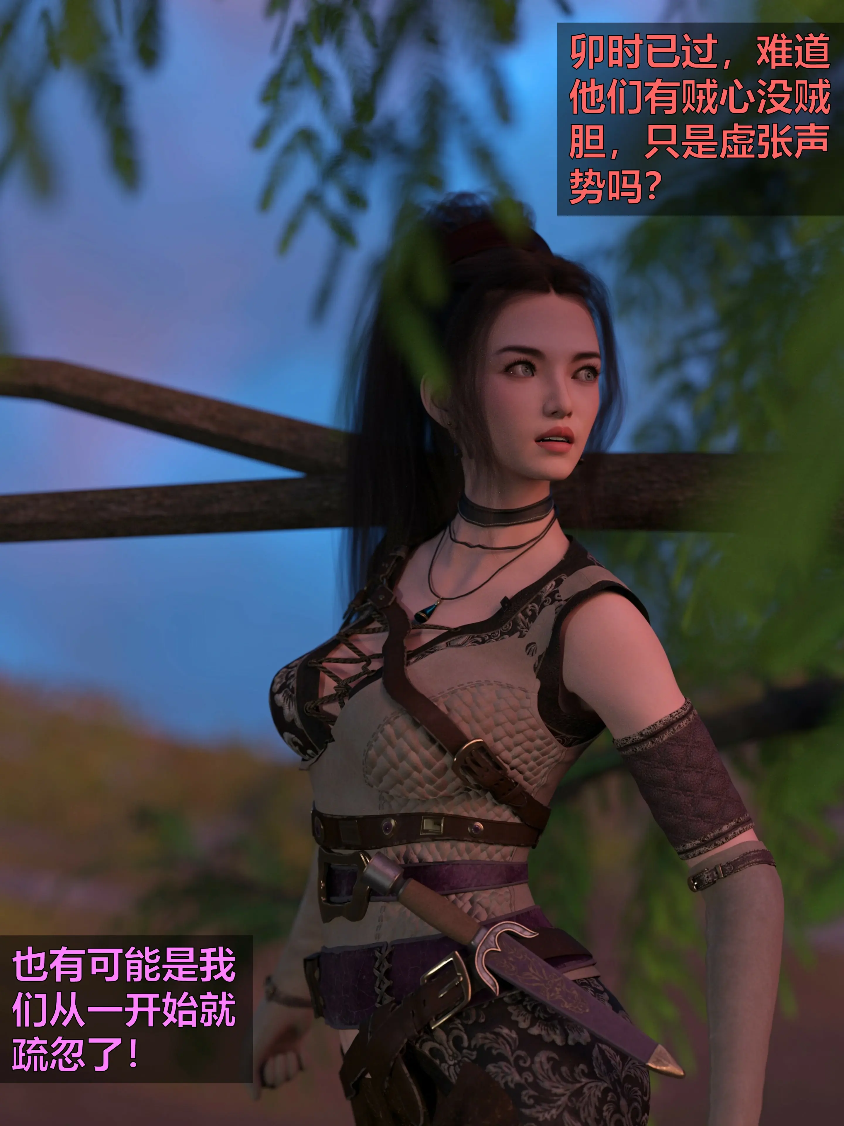 第54页
