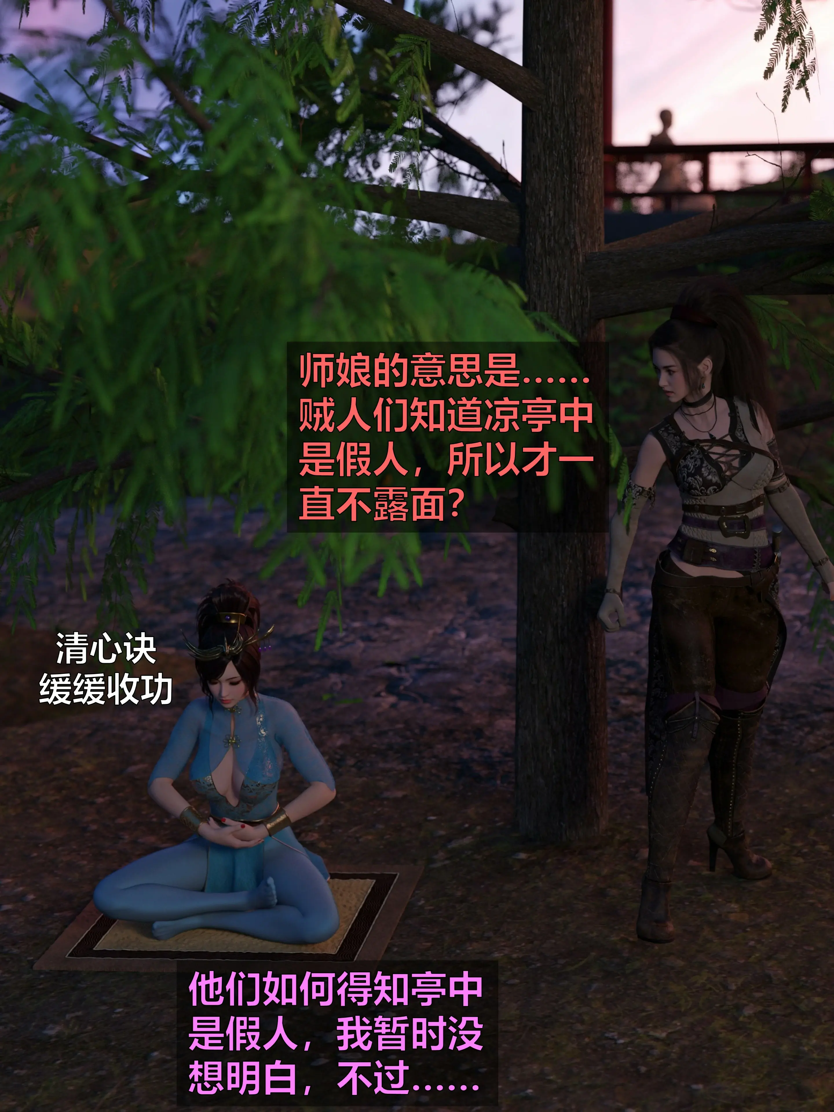 第55页