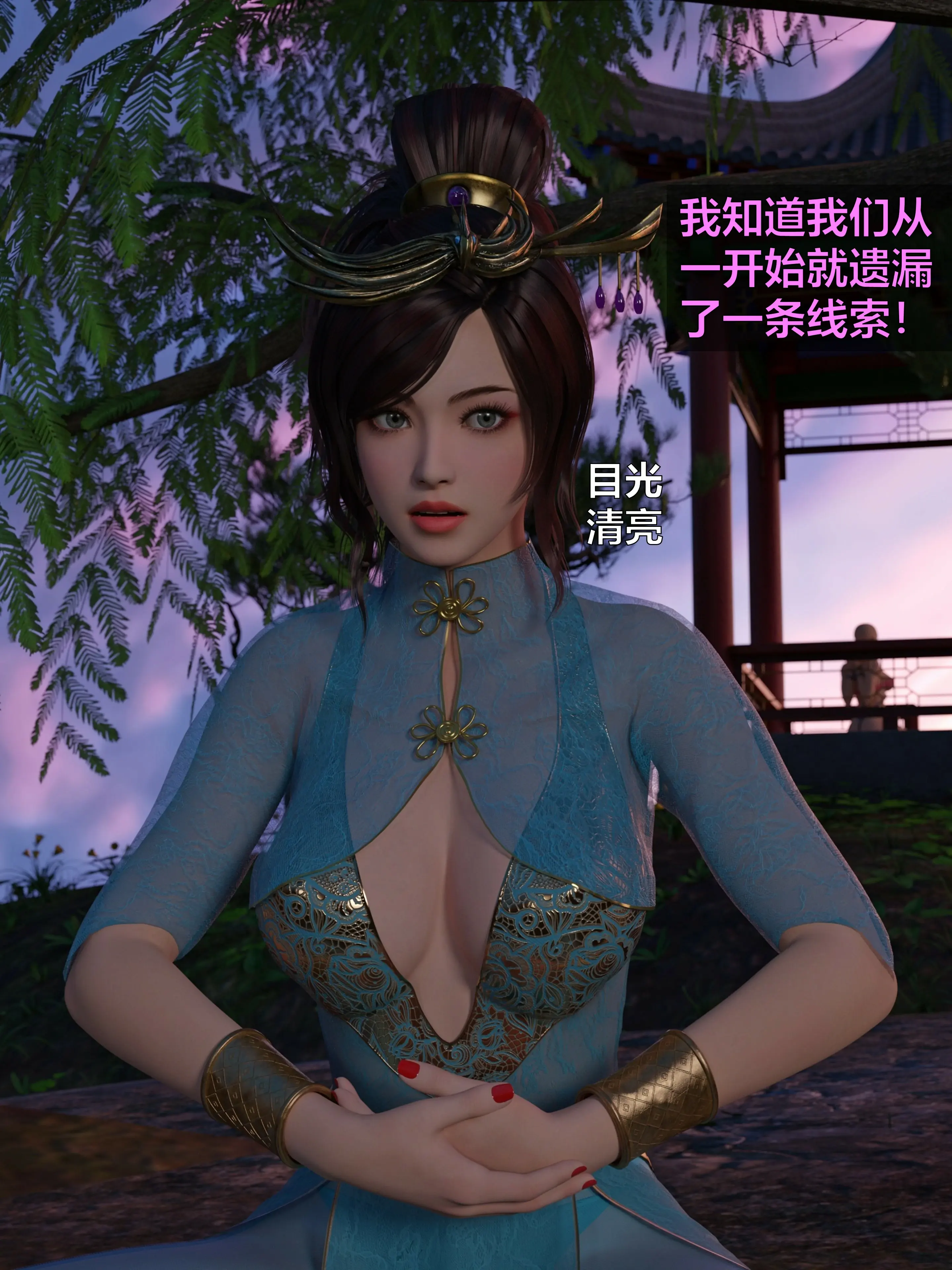 第56页