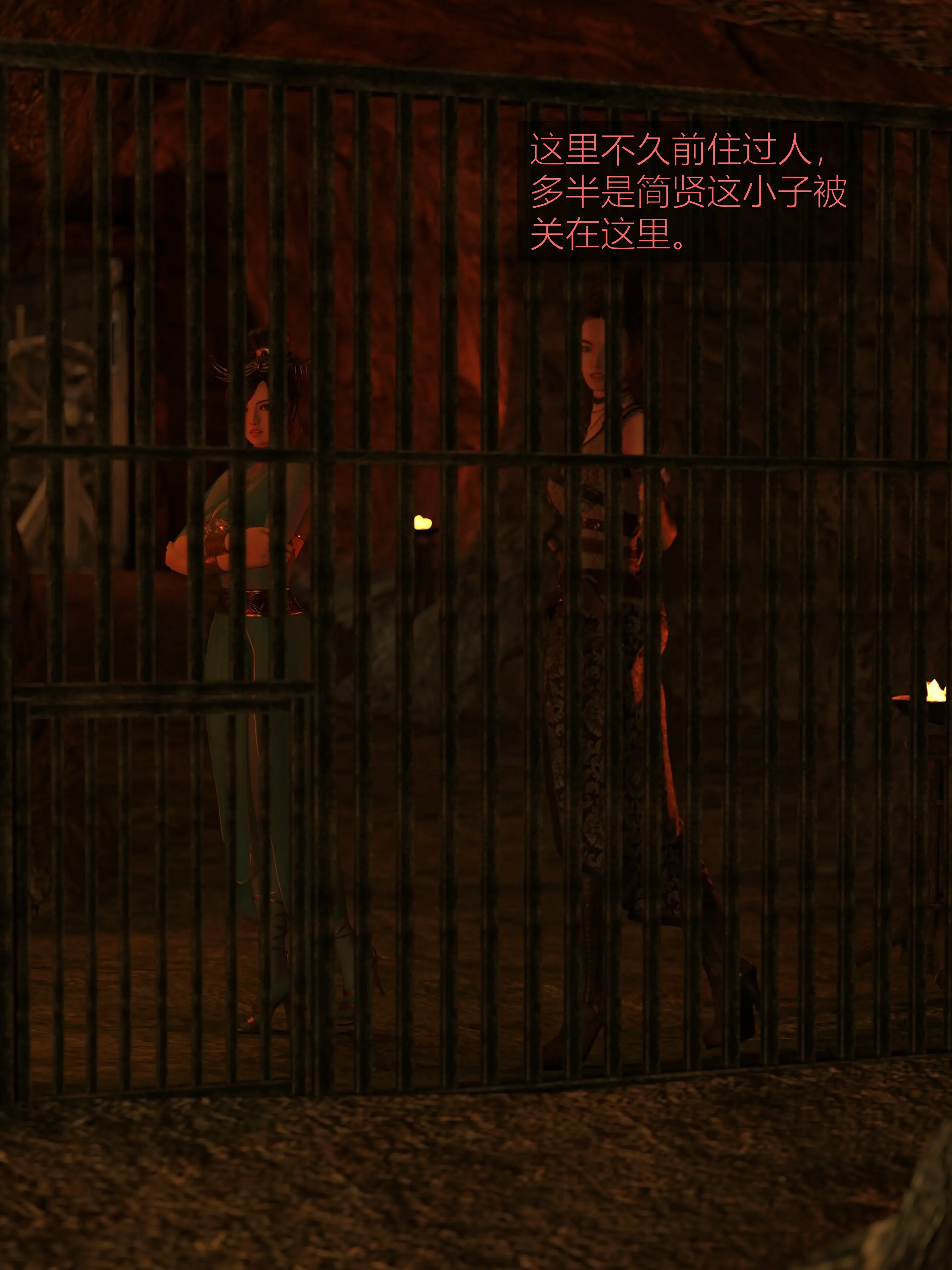 第61页