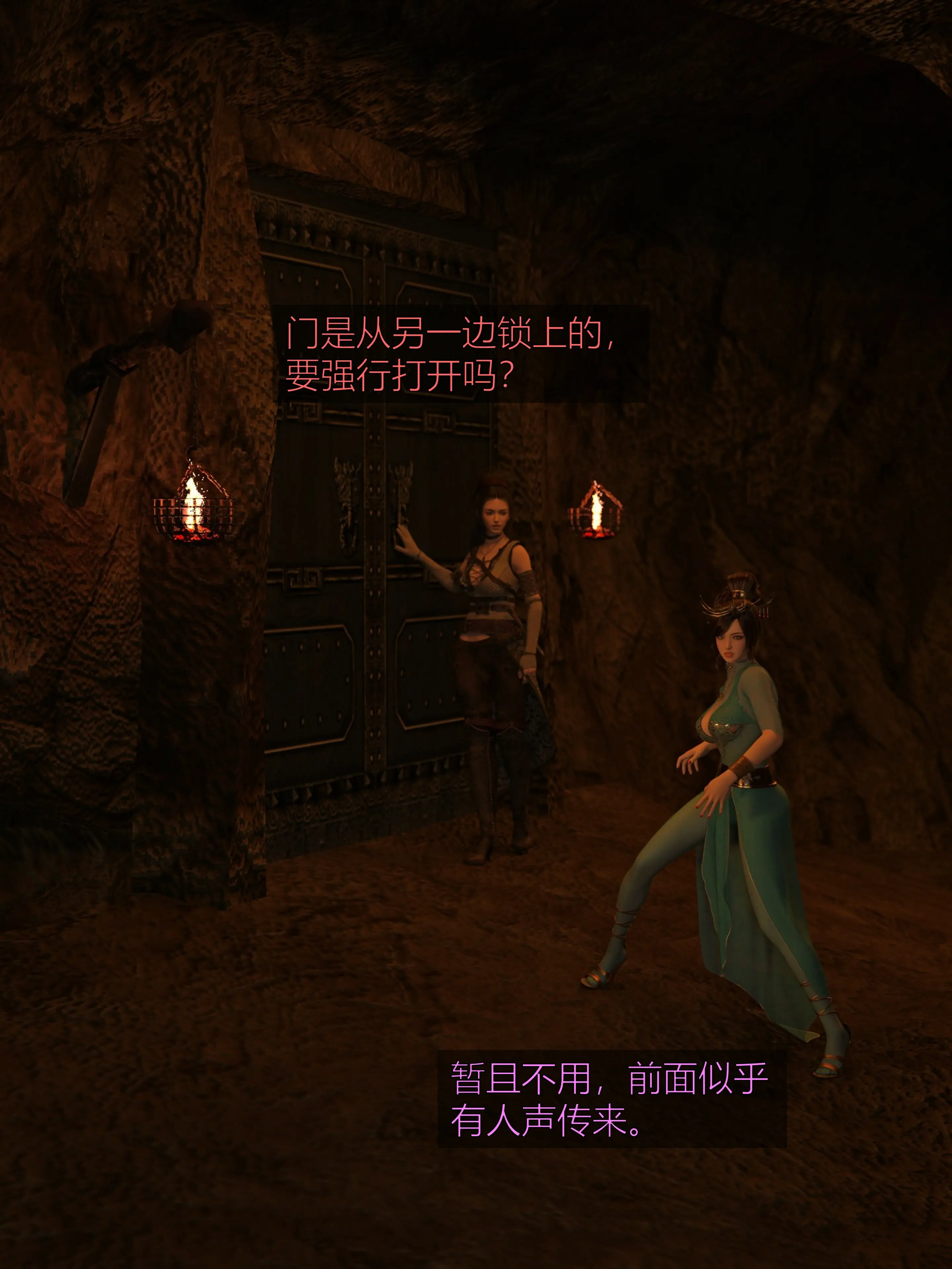 第62页