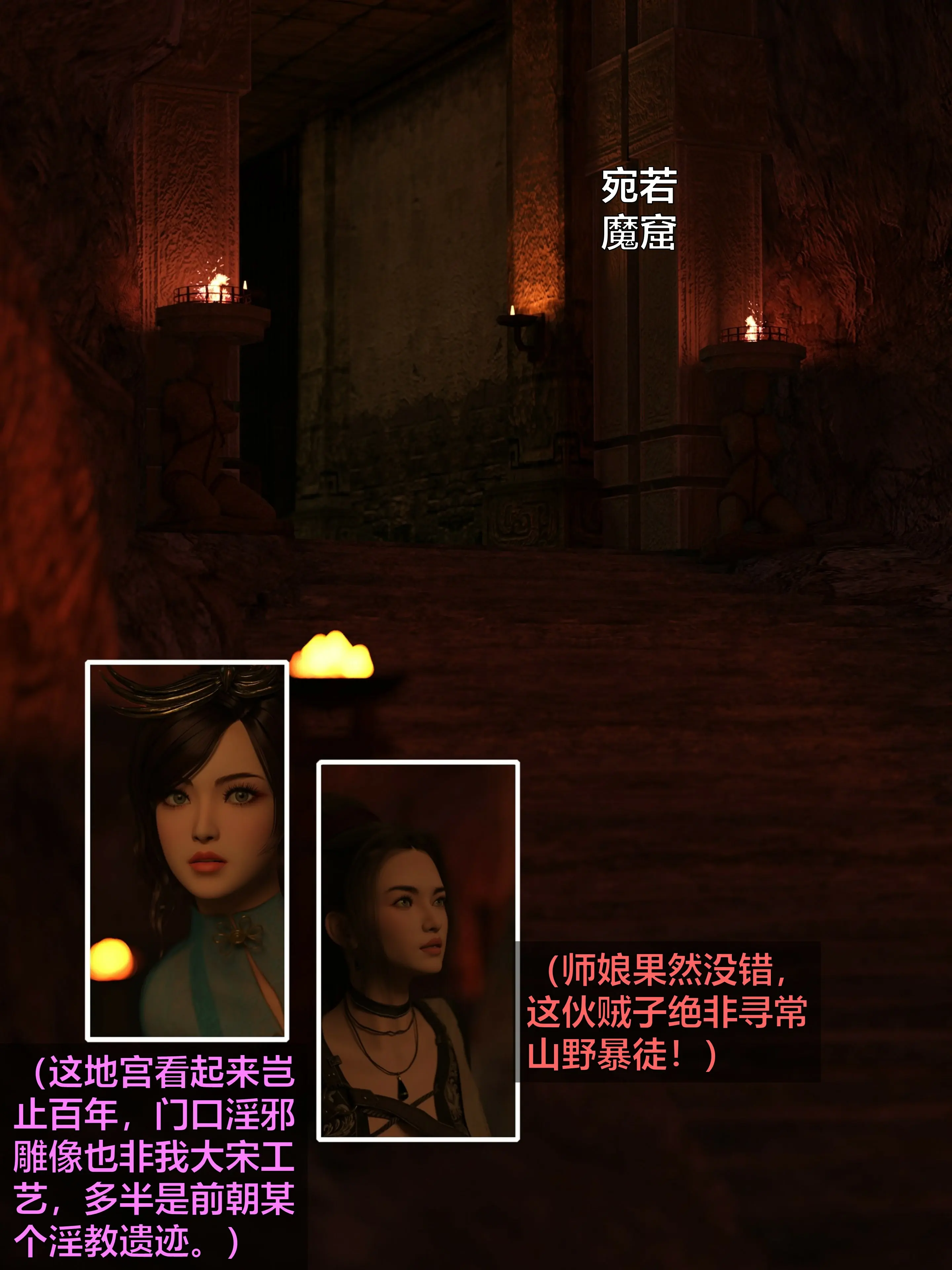 第63页