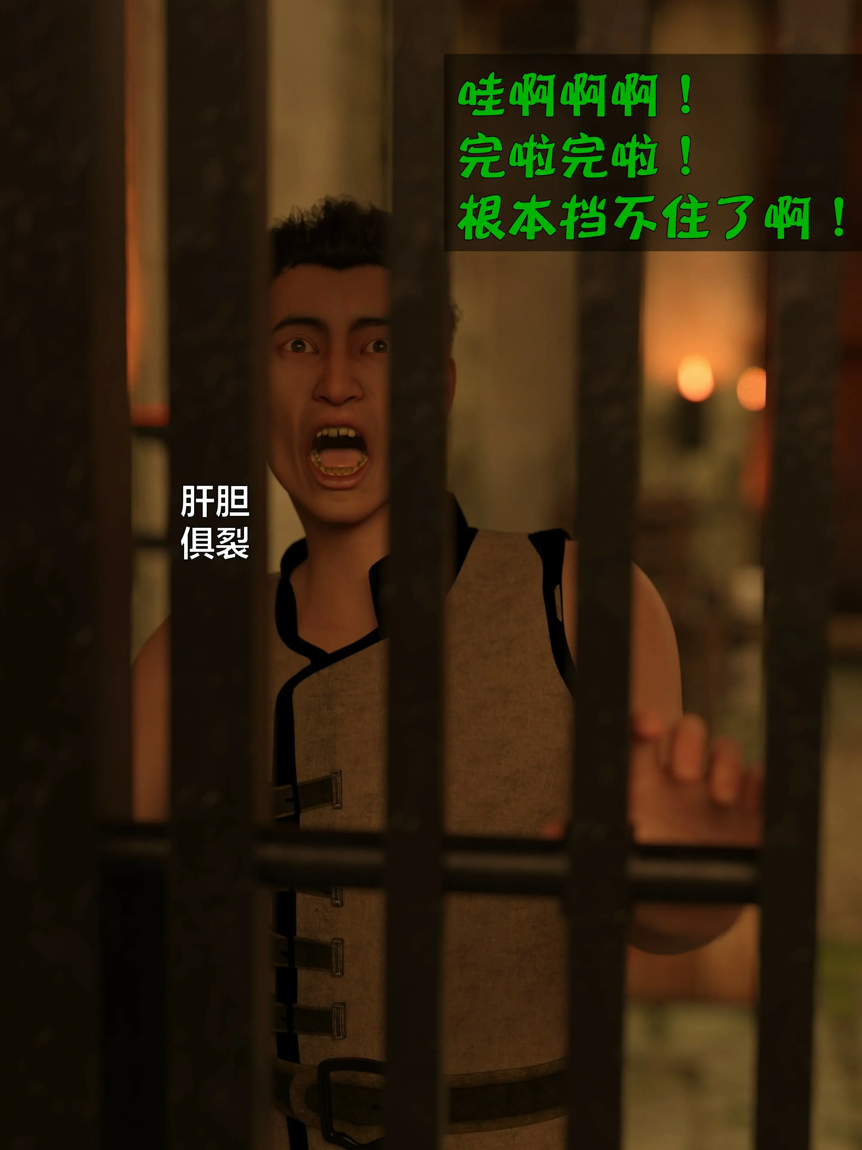 第69页