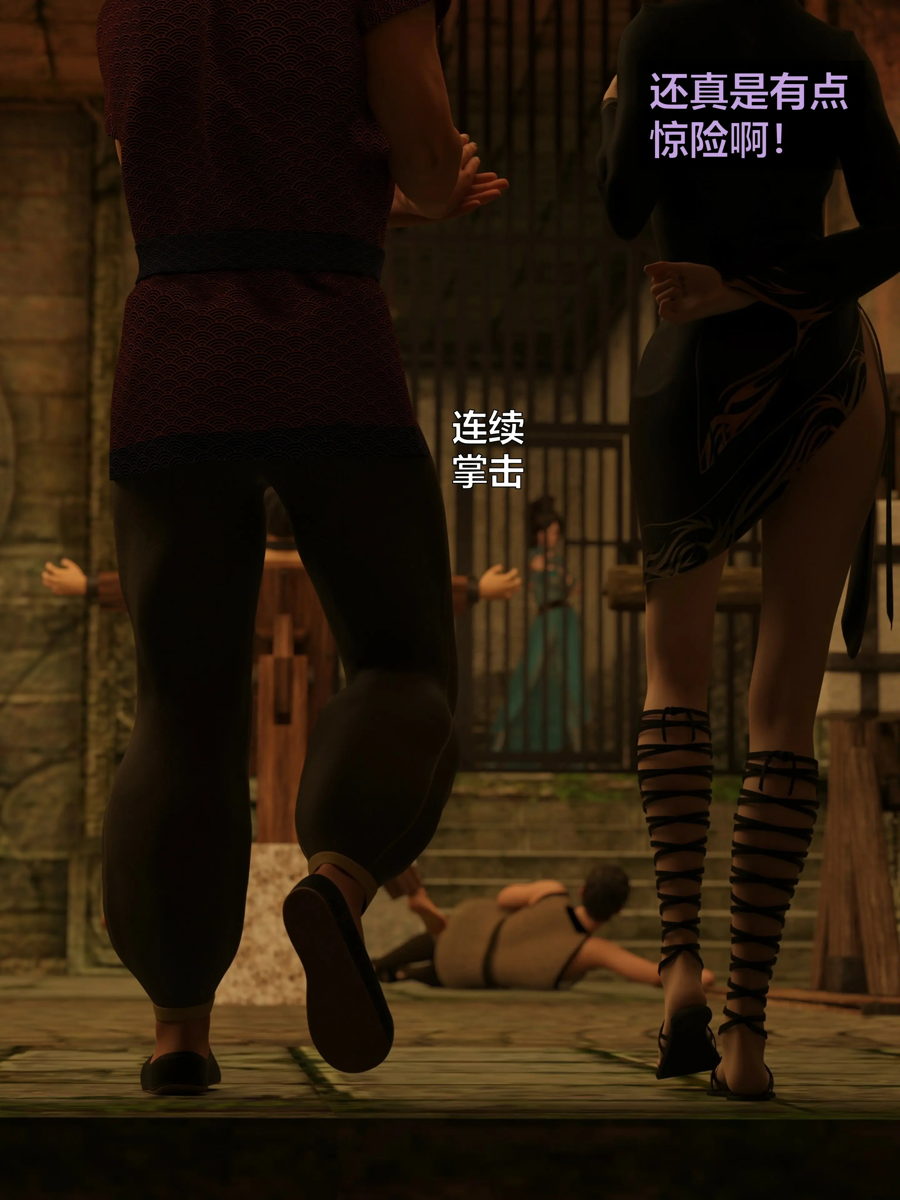 第72页