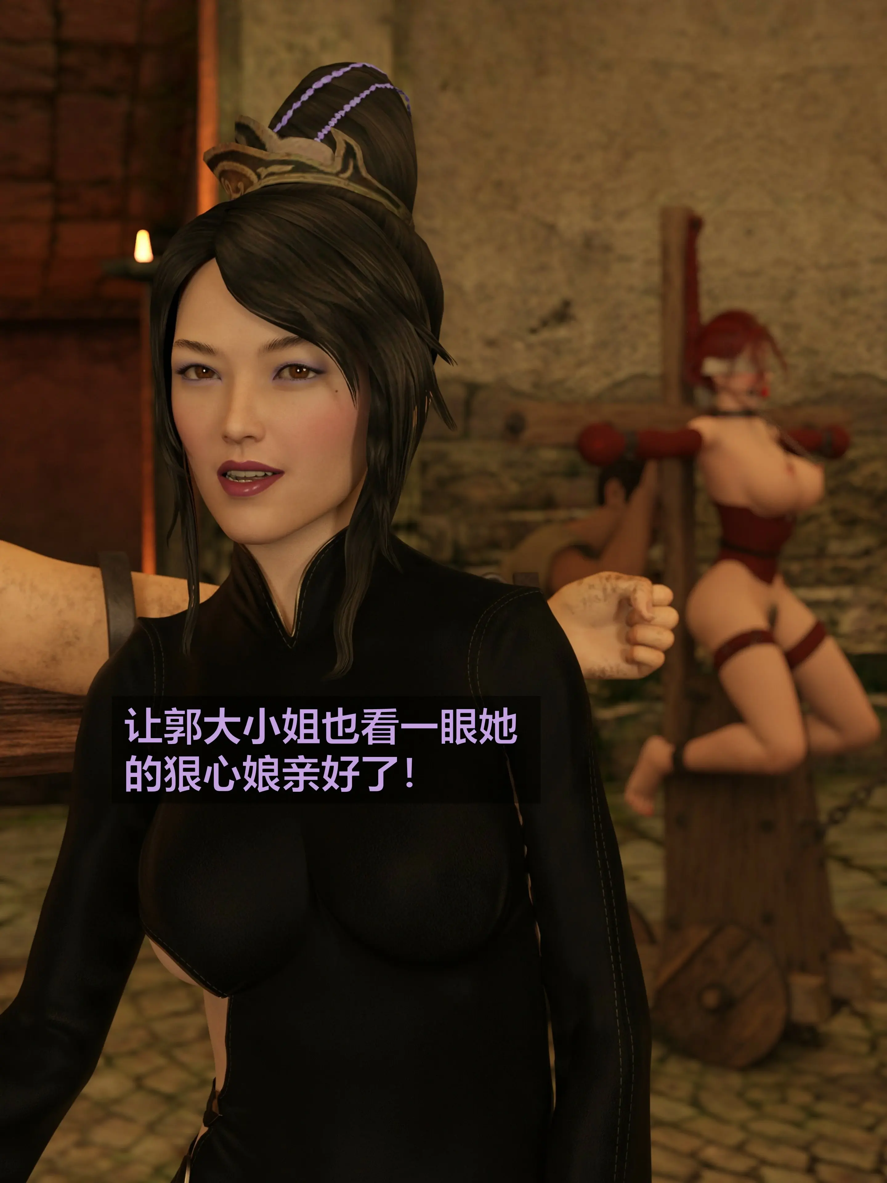 第83页