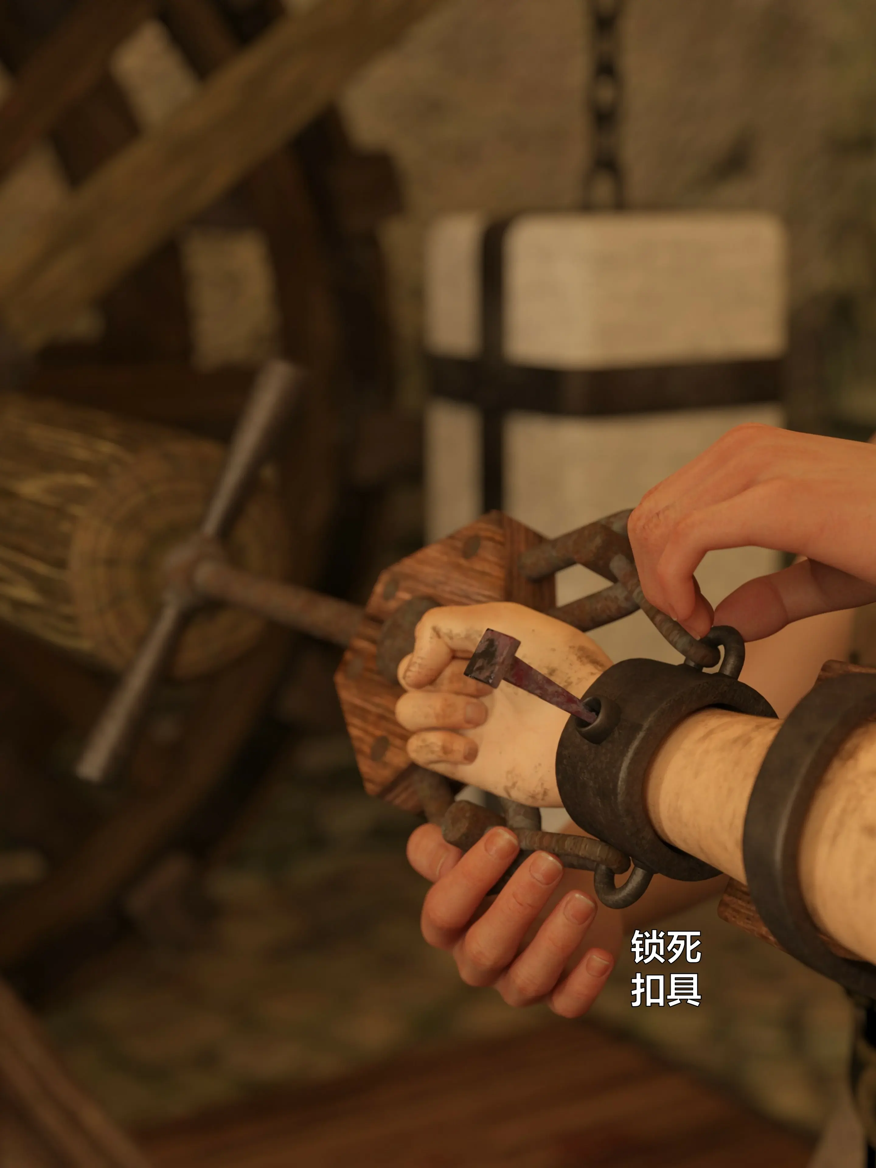 第89页