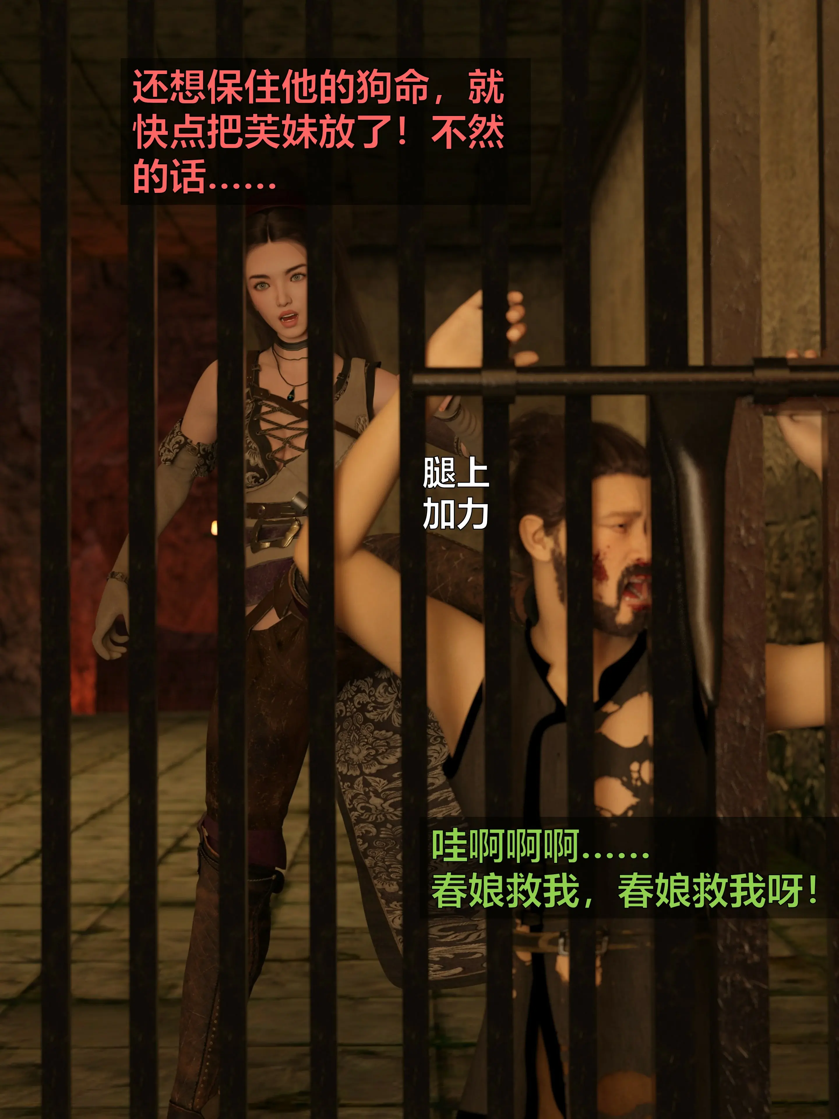 第92页