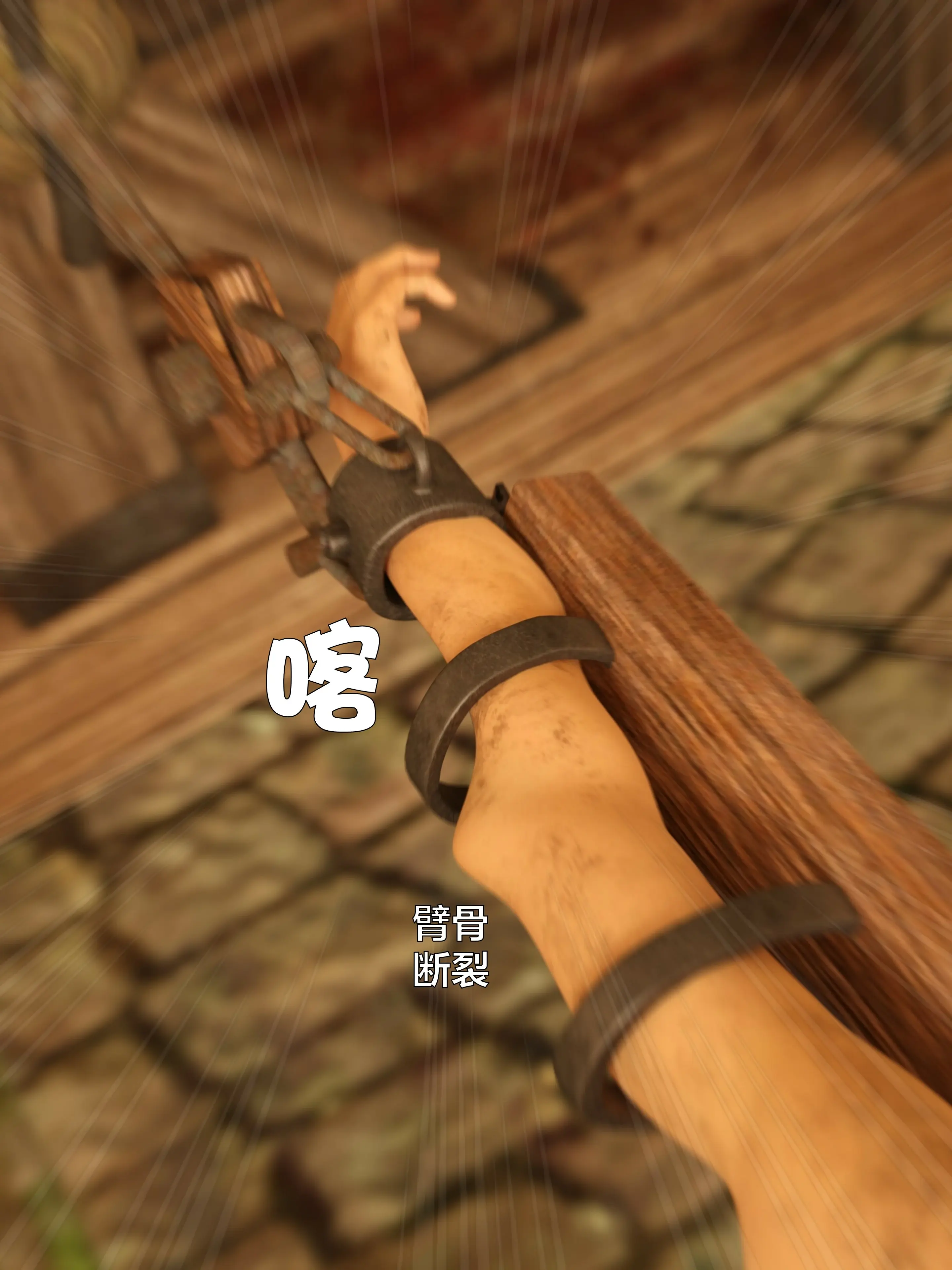 第100页