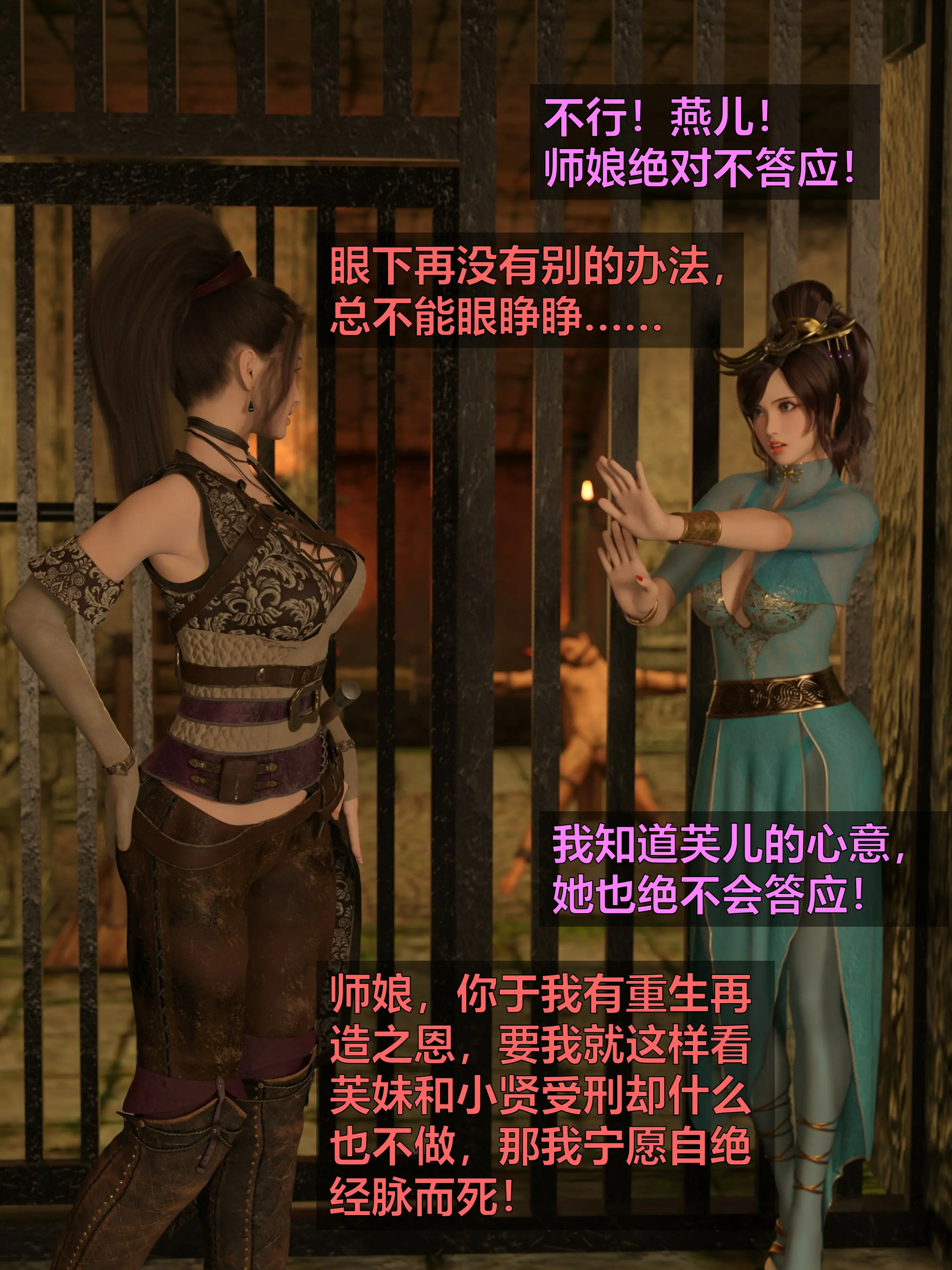 第106页