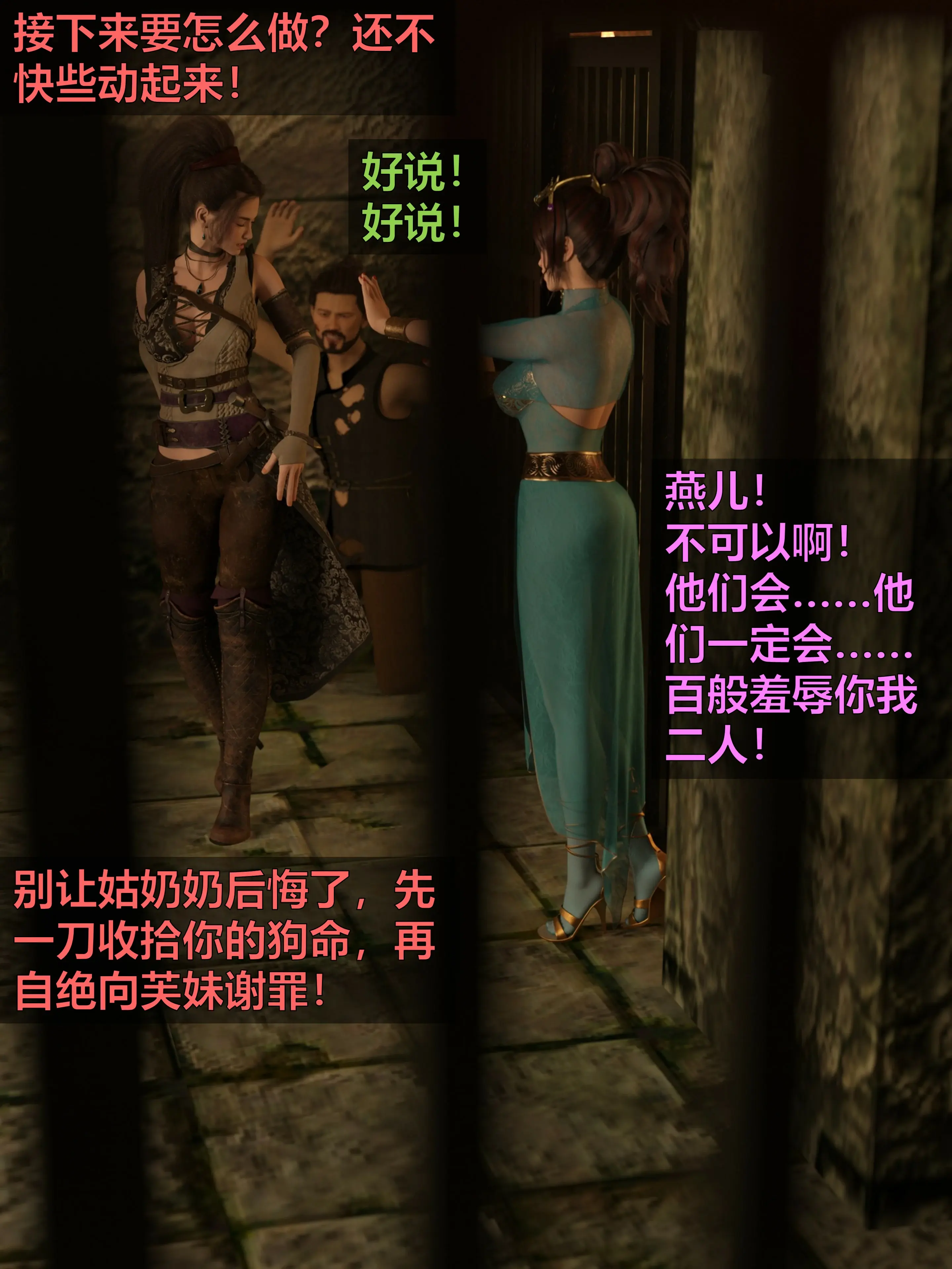 第107页