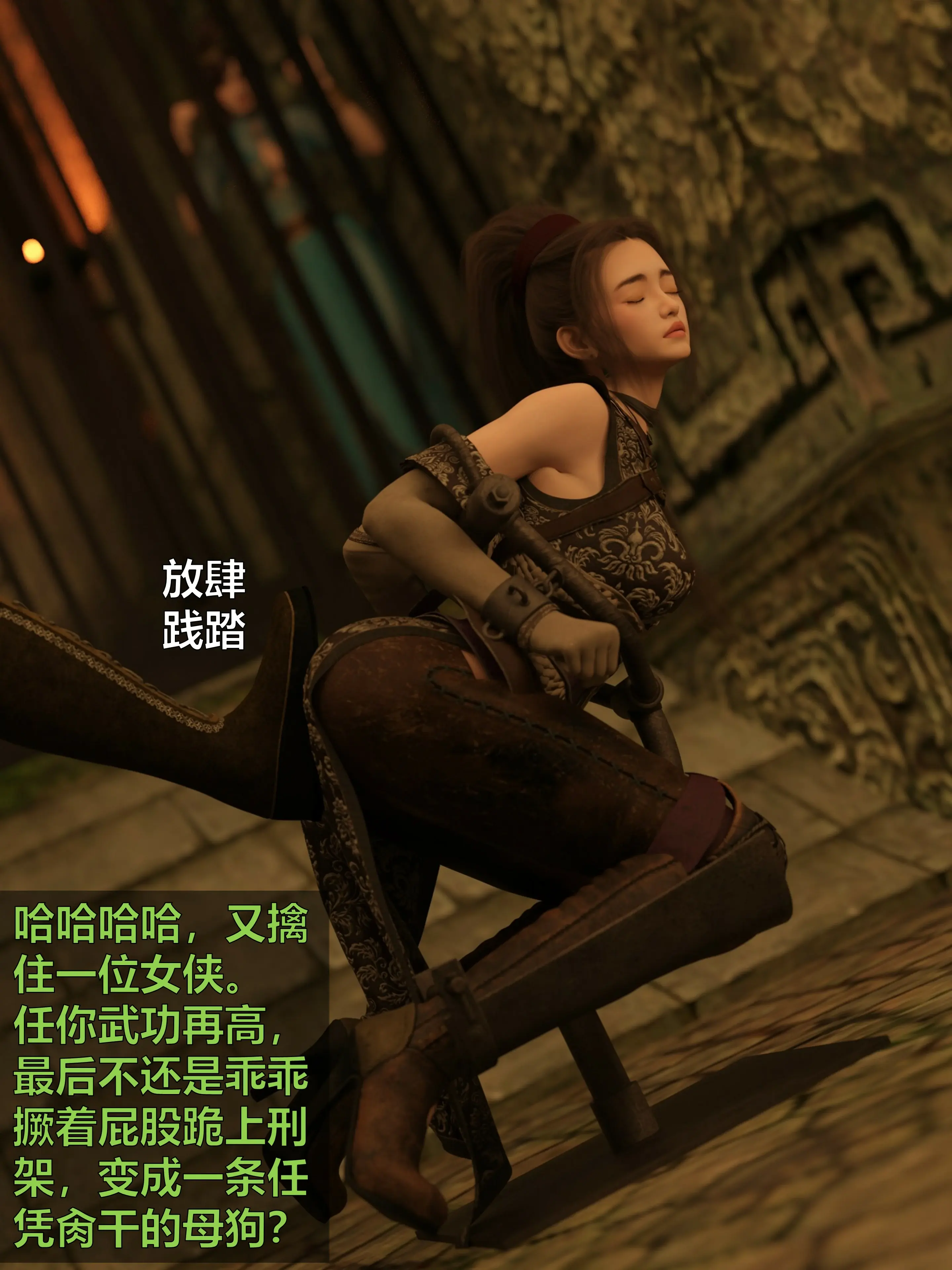 第110页
